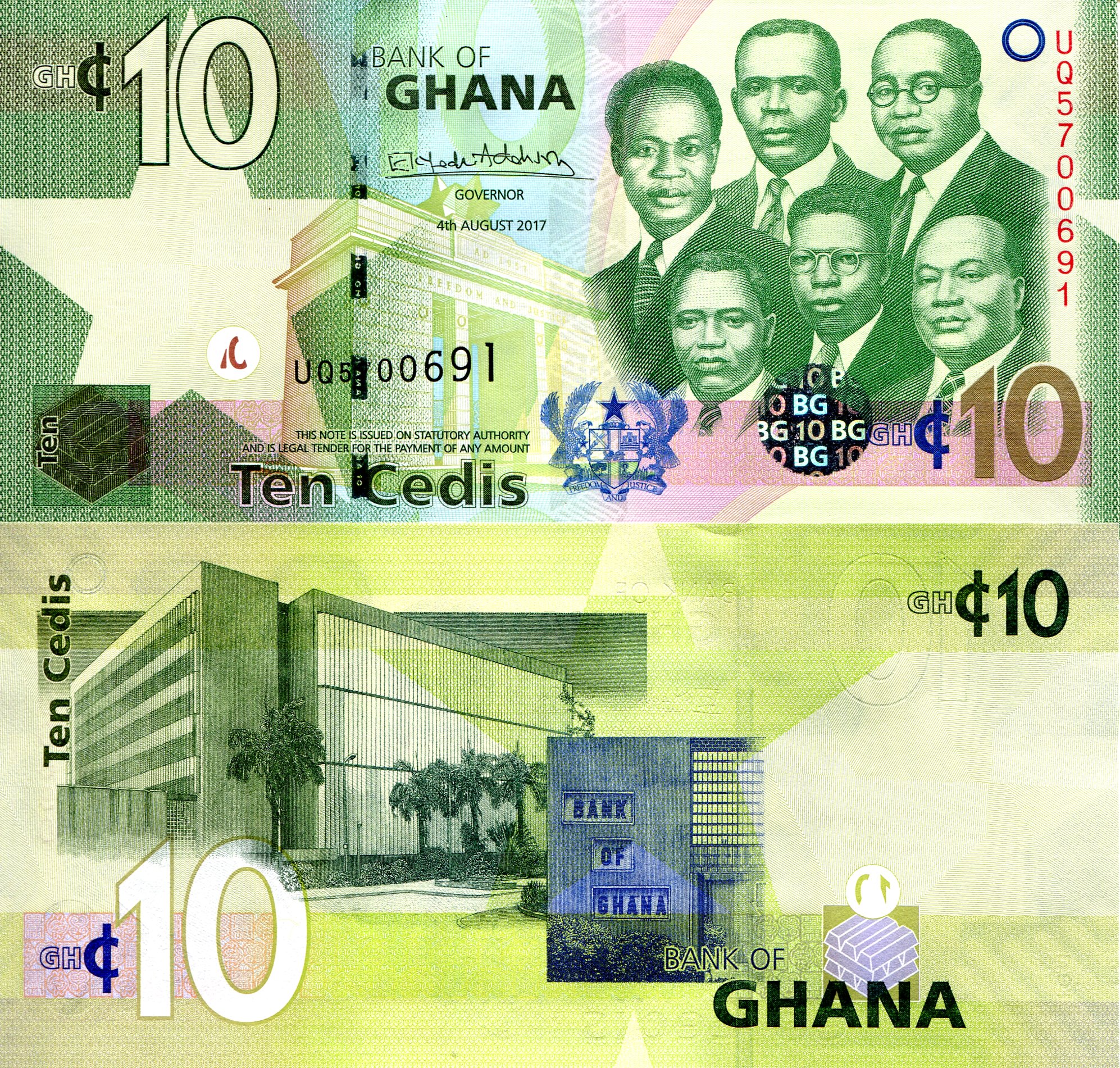 Ghana 10 Cedis UNC pick #: 39g