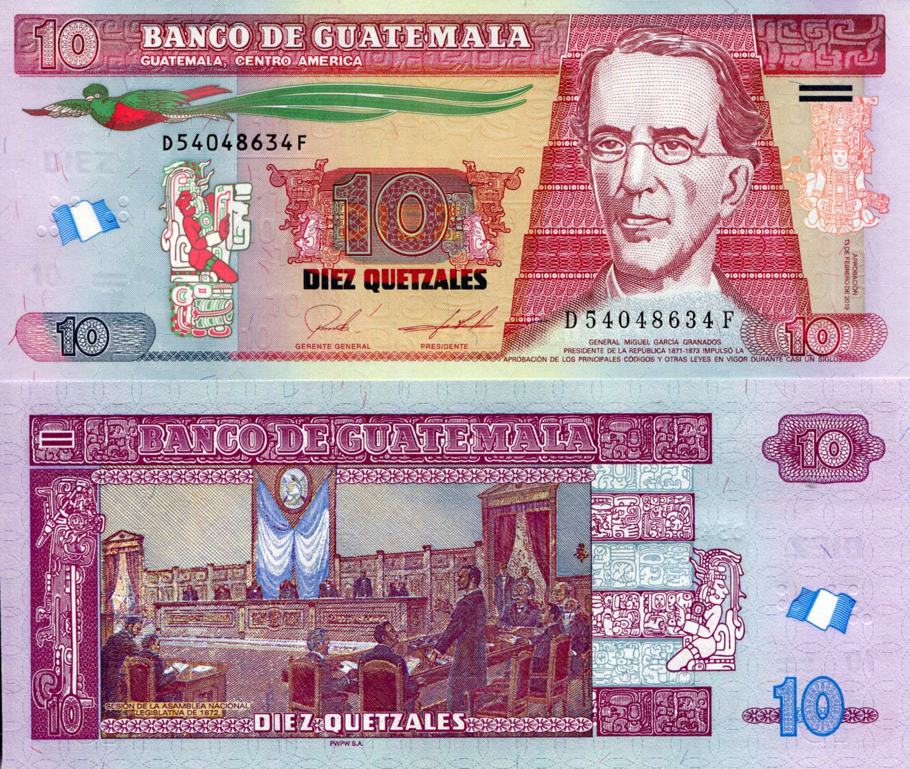 Guatemala  10 Quetzal UNC pick #: 123A