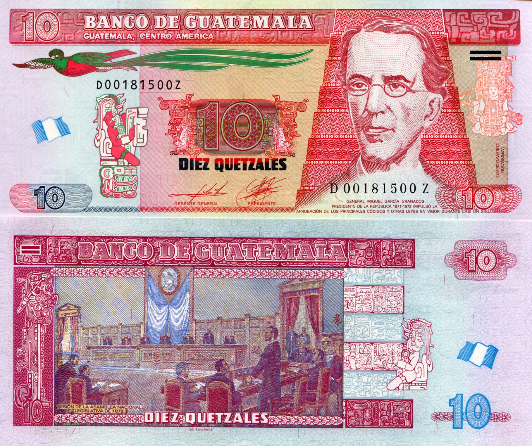 Guatemala  10 Quetzal UNC pick #: 123cz