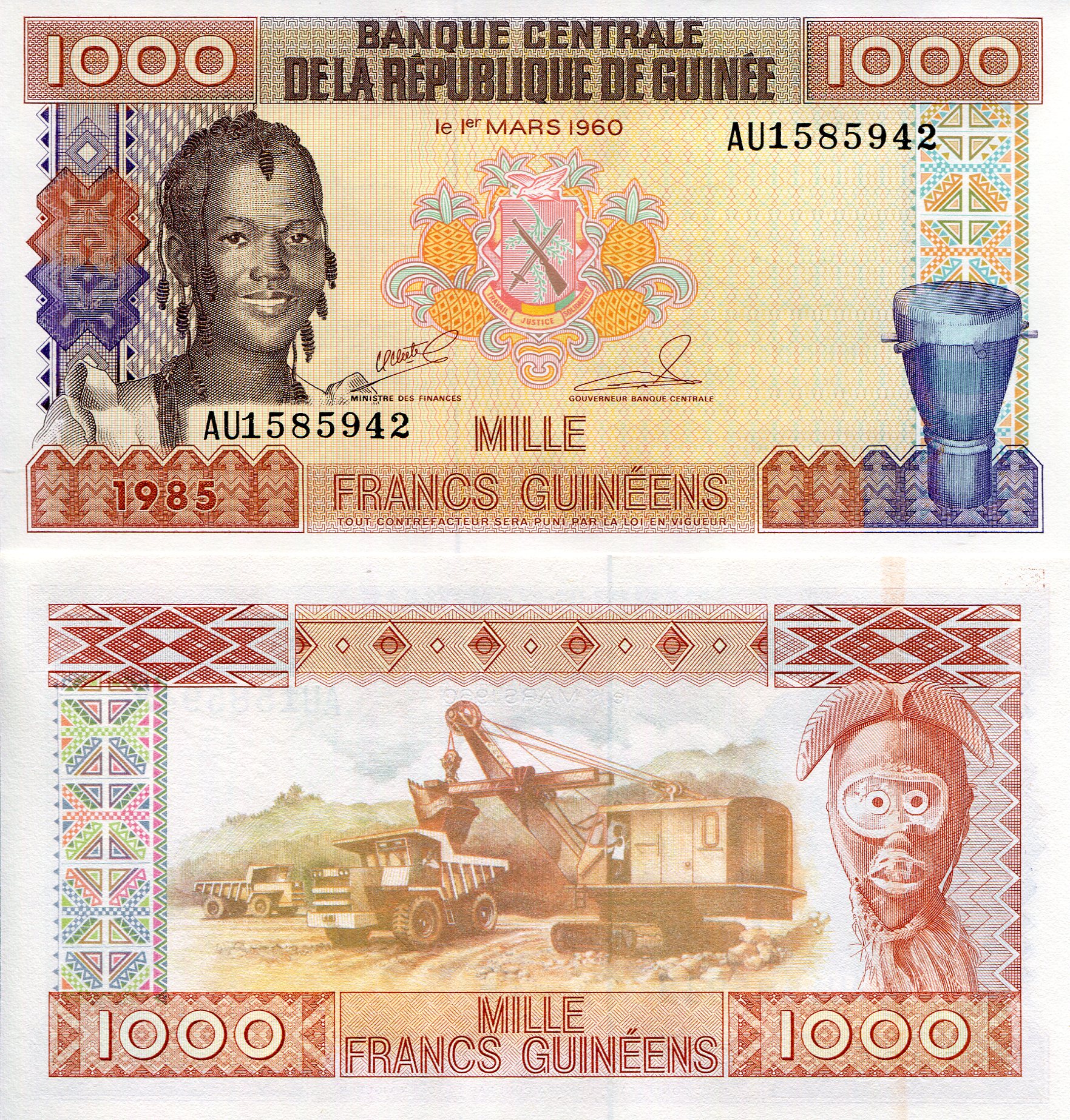Guinea 1,000 Francs UNC pick #: 32a