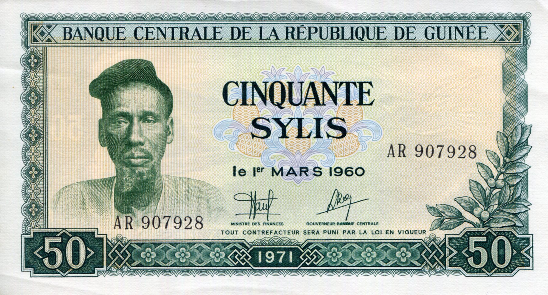 Guinea 50 Sylis XF (see large scan) pick #: 18a