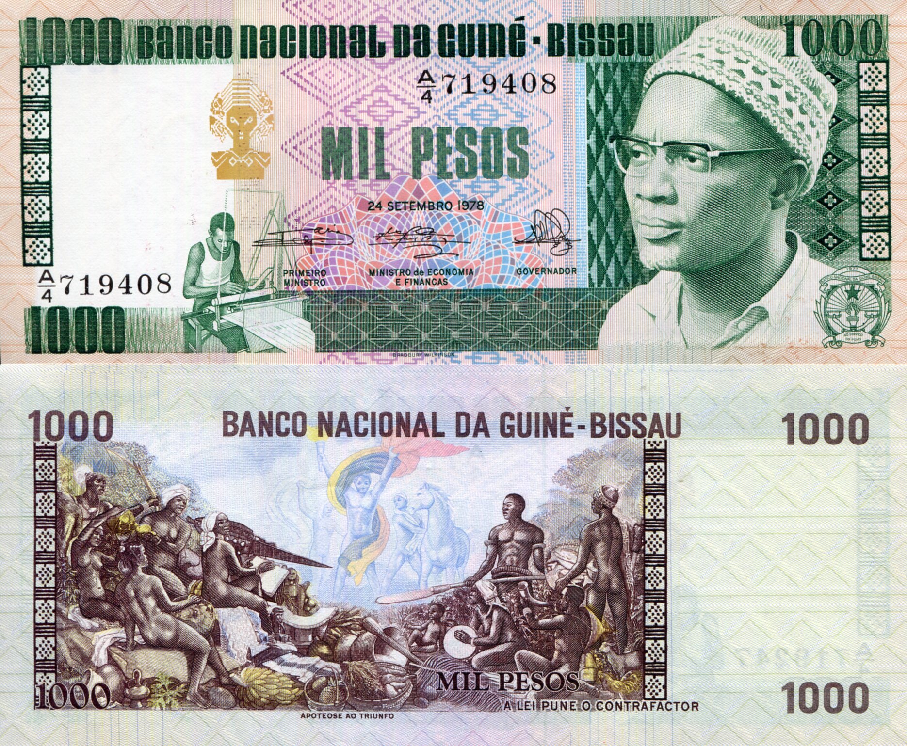 Guinea-Bissau 1,000 Pesos aUNC pick #: 8b