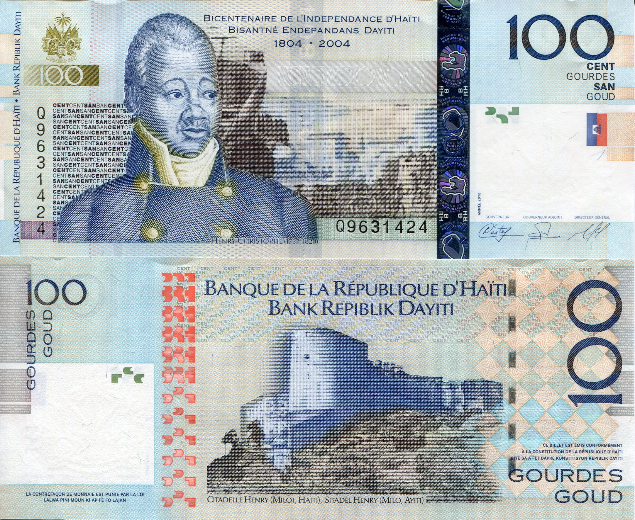 Haiti 100 Gourdes UNC pick #: 275c