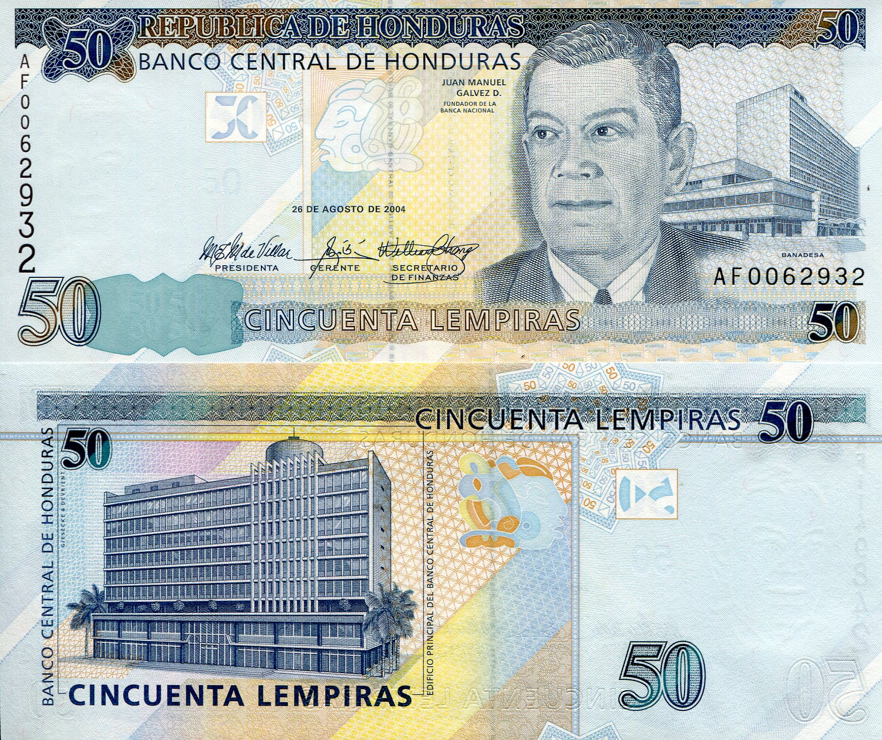 Honduras 50 Lempiras UNC pick #: 94a