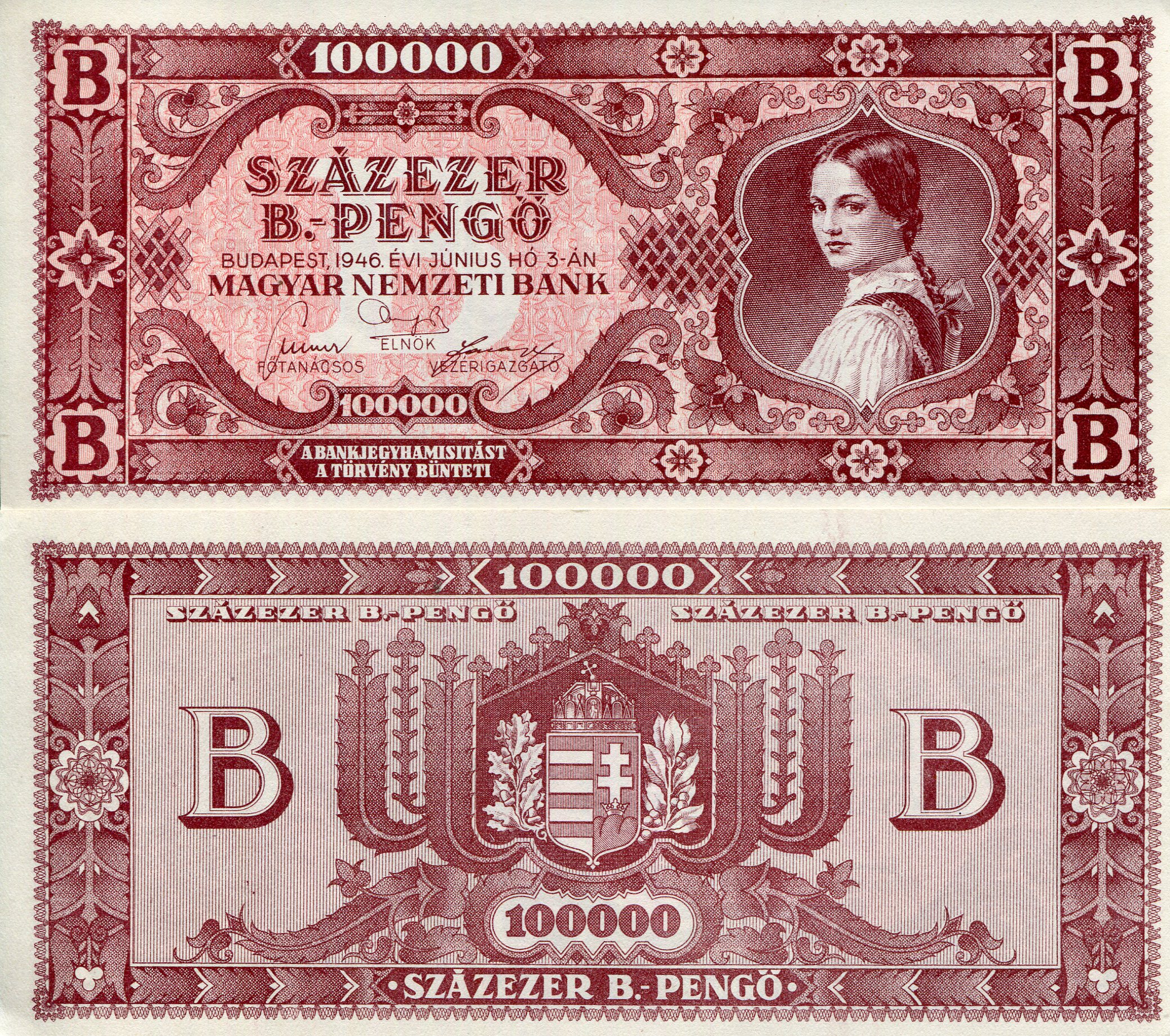 Hungary 100,000 B Pengo aUNC/XF (see large scan) pick #: 133