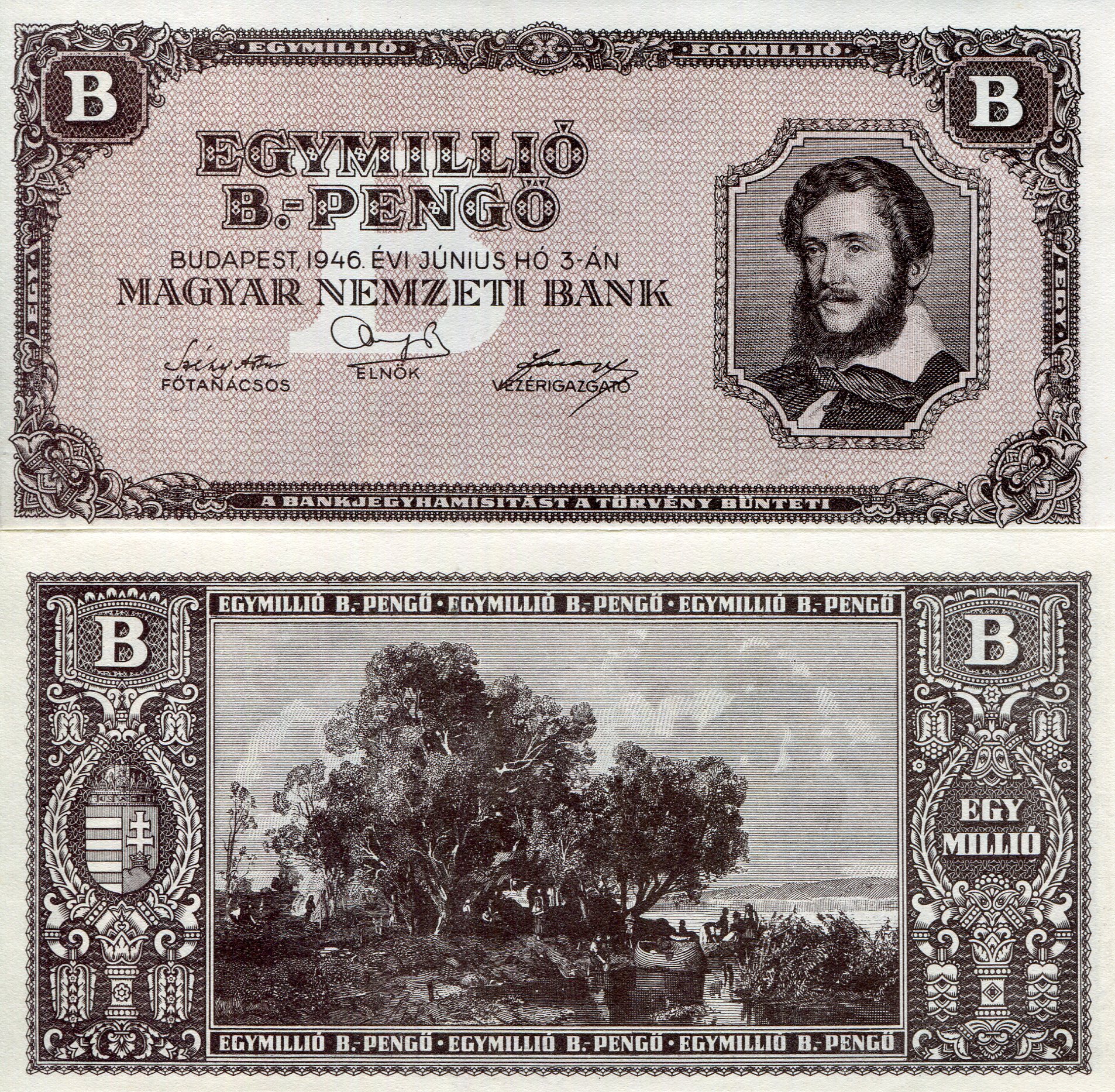 Hungary 1,000,000 B Pengo aUNC (see large scan) pick #: 134a