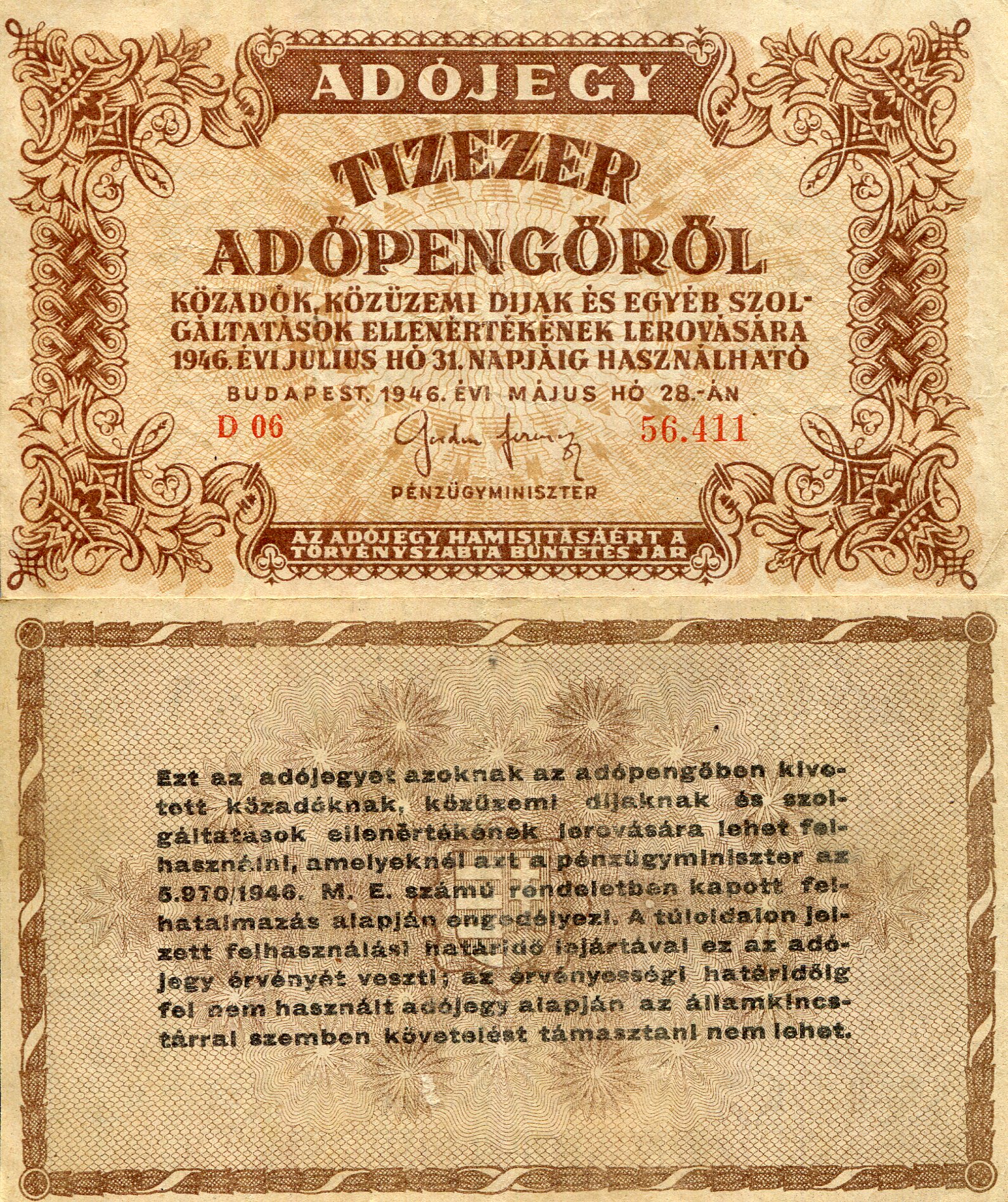 Hungary 10,000 Adopengo F+ (See large scan) pick #: 143