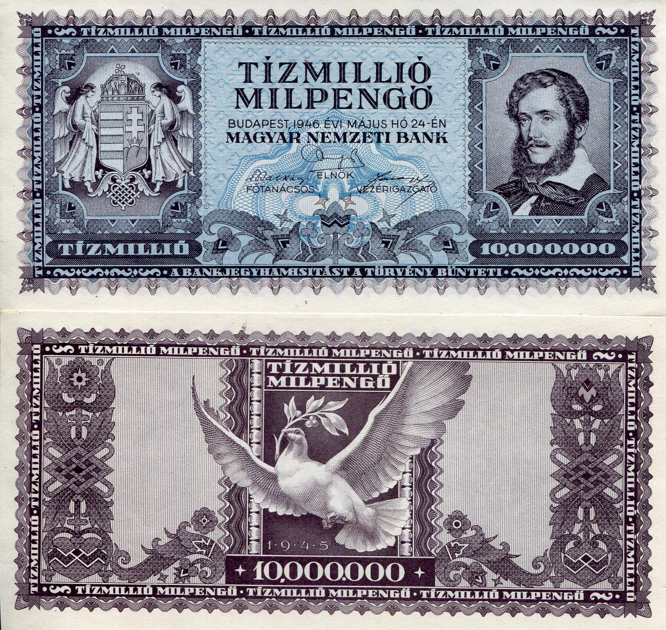 Hungary 10,000,000 Milpengo XF (See large scan) pick #: 129a