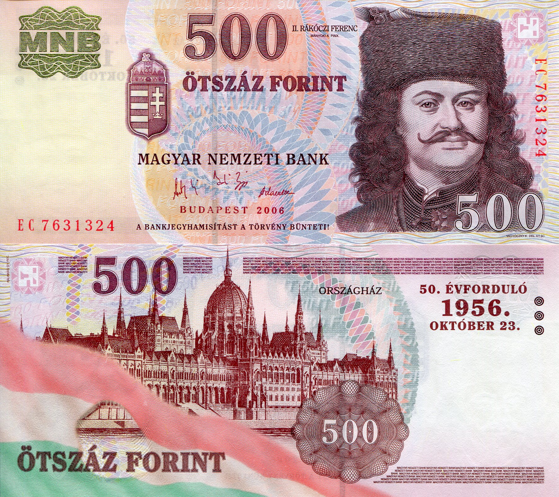 Hungary 500 Forint UNC pick #: 194a