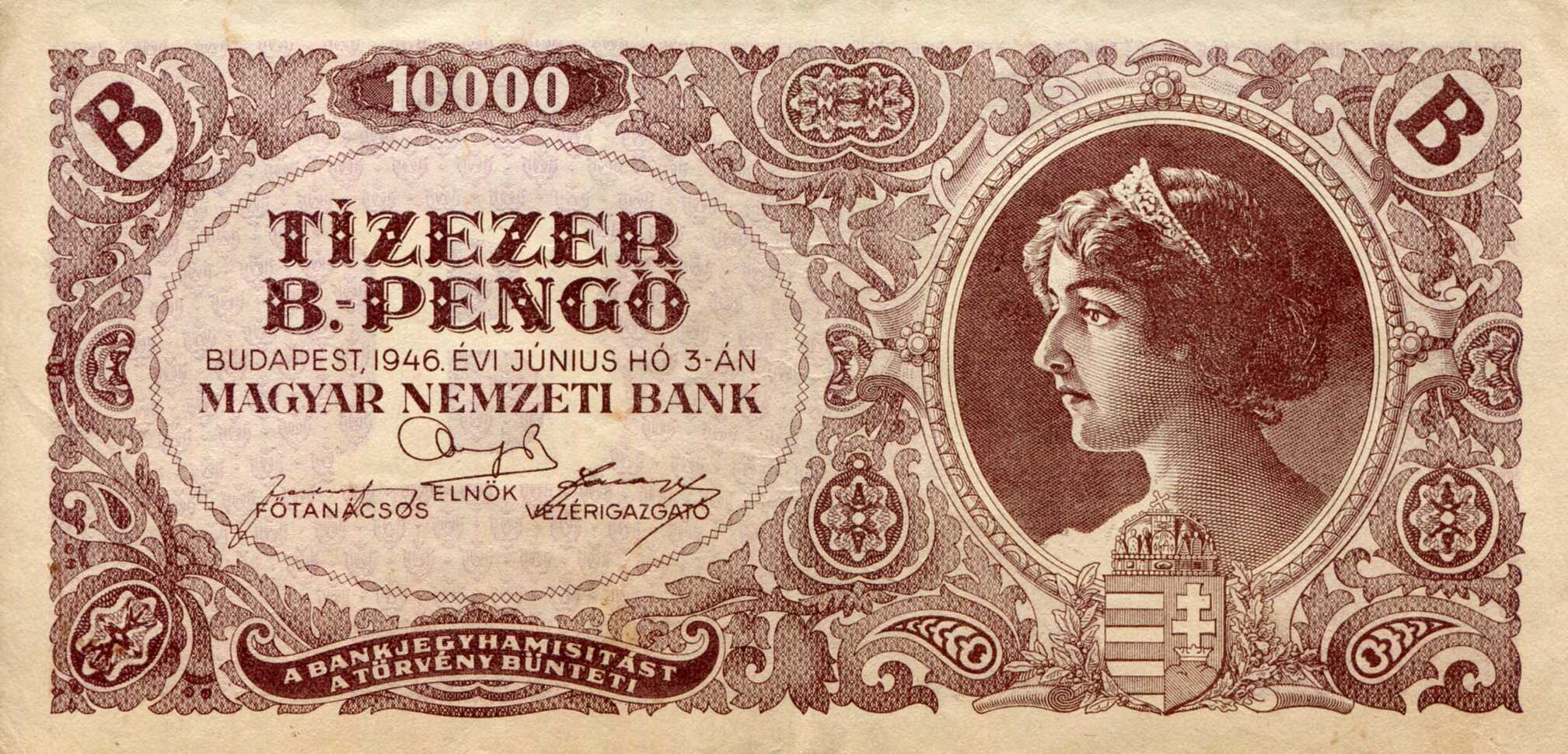 Hungary 10,000 B Pengo VF/F (See large scan) pick #: 132a