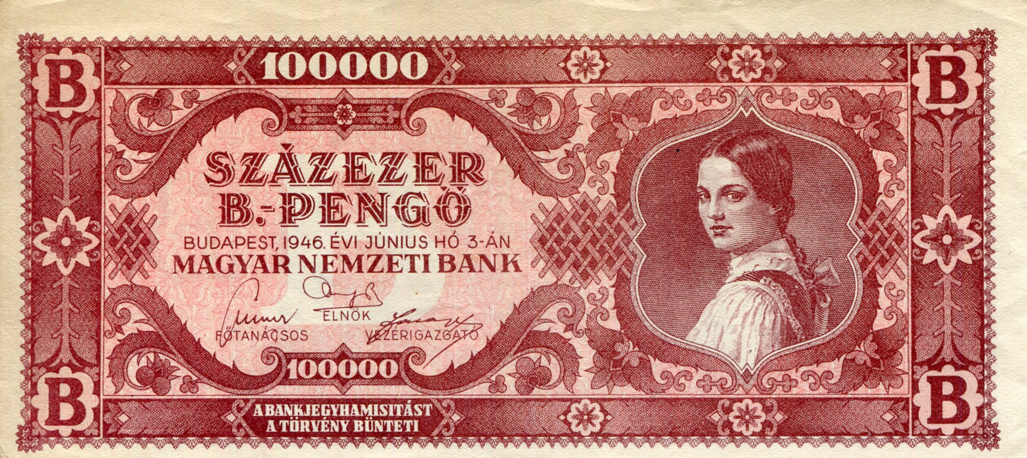 Hungary 100,000 B Pengo VF/F (see large scan) pick #: 133a