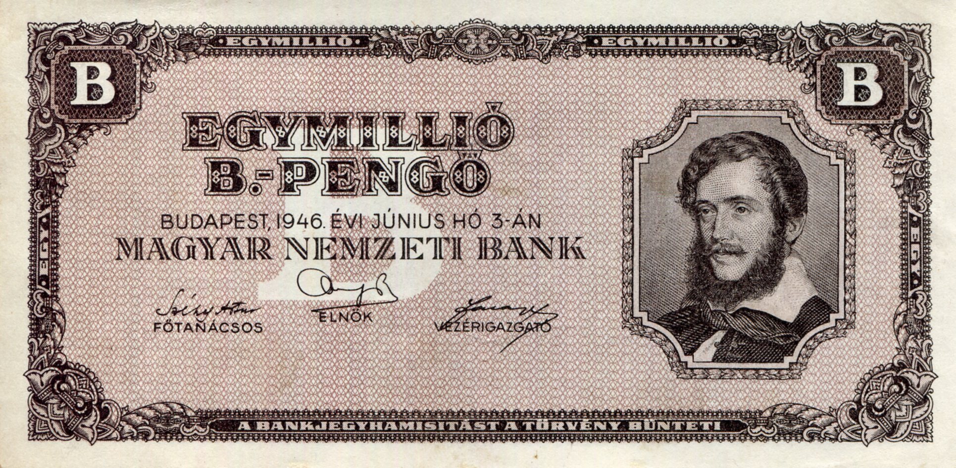 Hungary 1,000,000 B Pengo XF/VF+ (see large scan) pick #: 134a