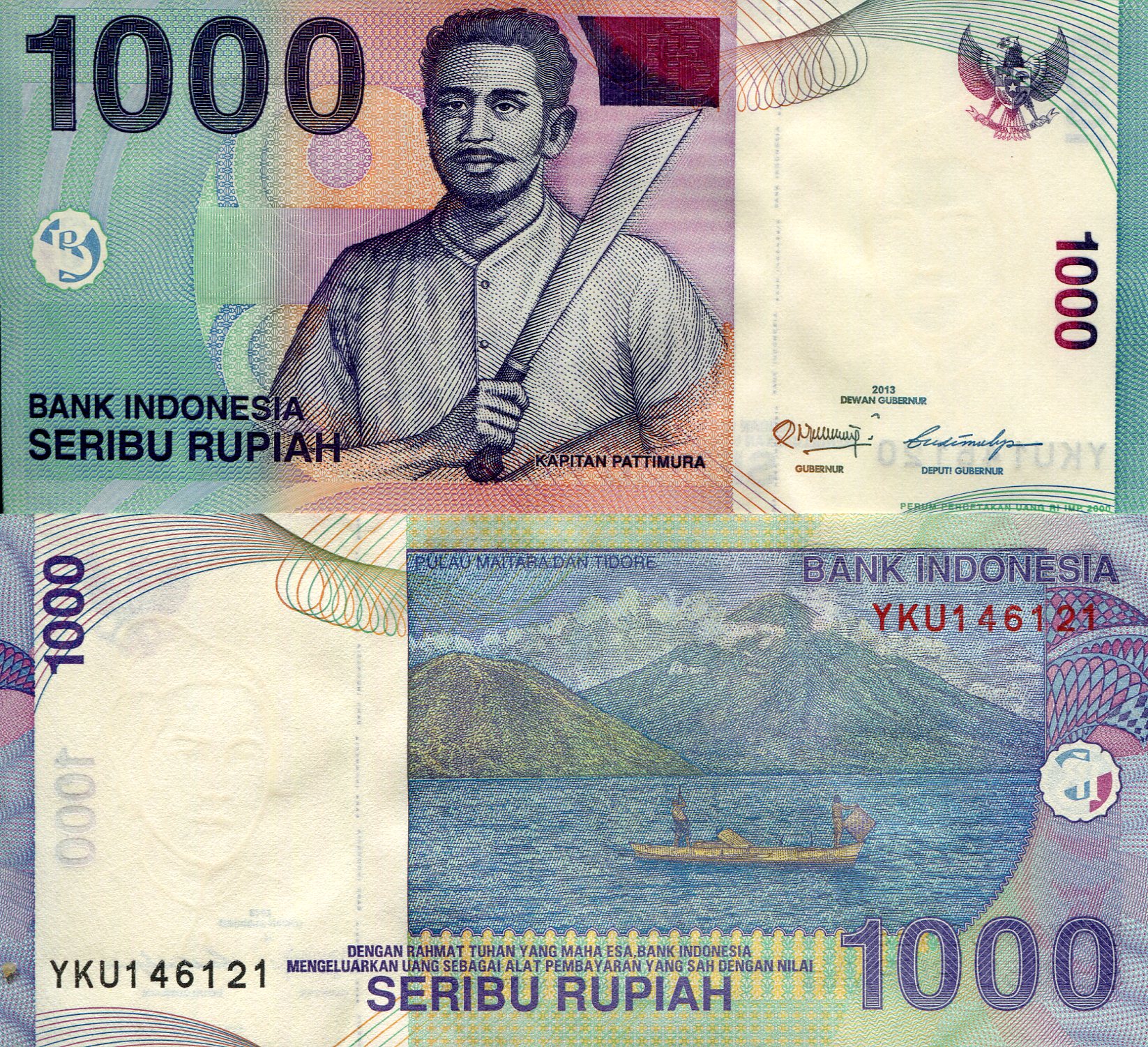 Indonesia  1,000 Rupiah UNC pick #: 141m