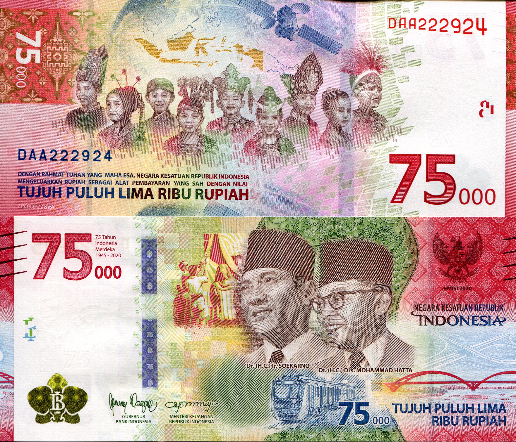 Indonesia  75,000 Rupiah UNC pick #: New
