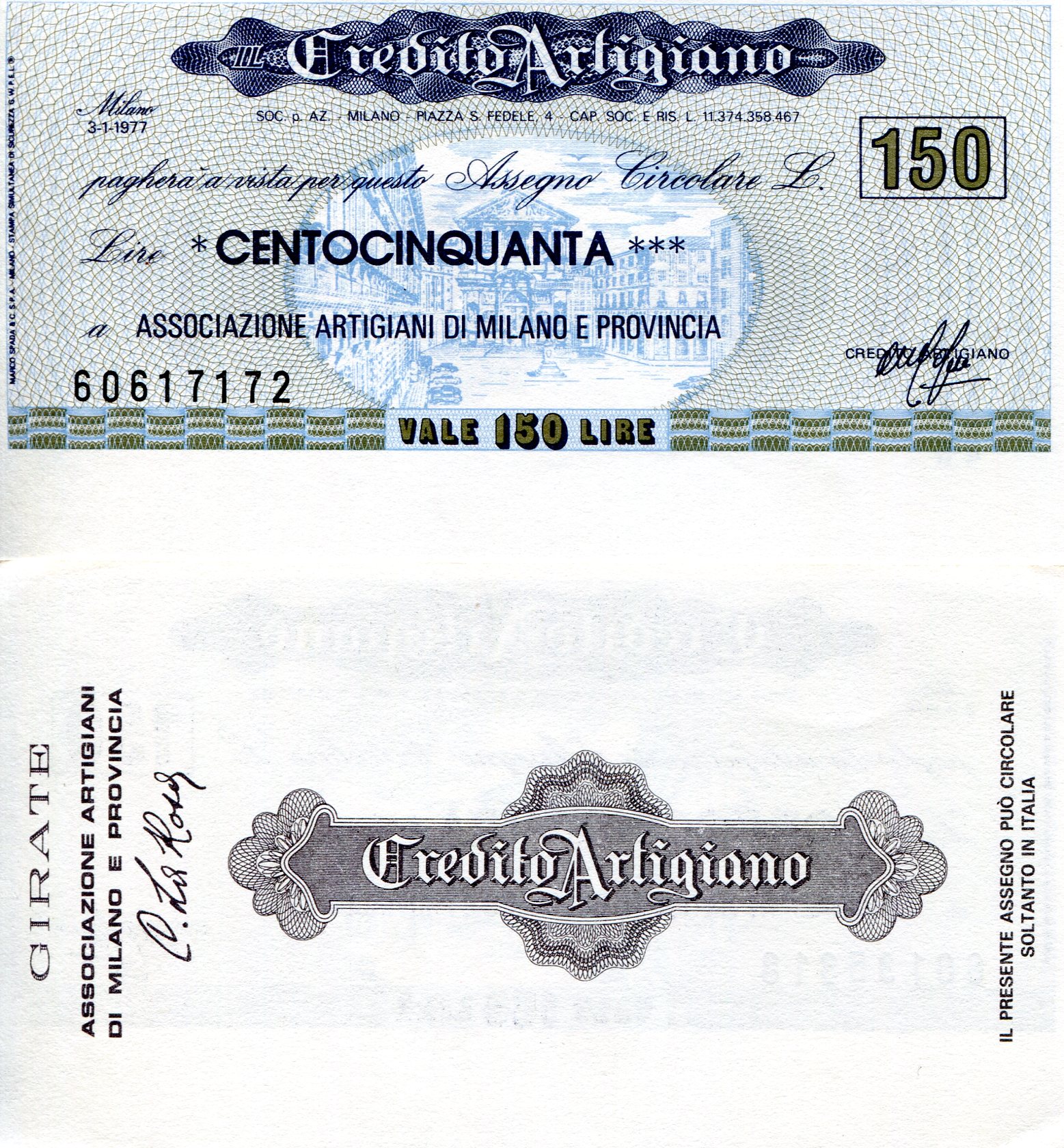 Italy (Emergency Issue) 150 Lire aUNC pick #: be7172