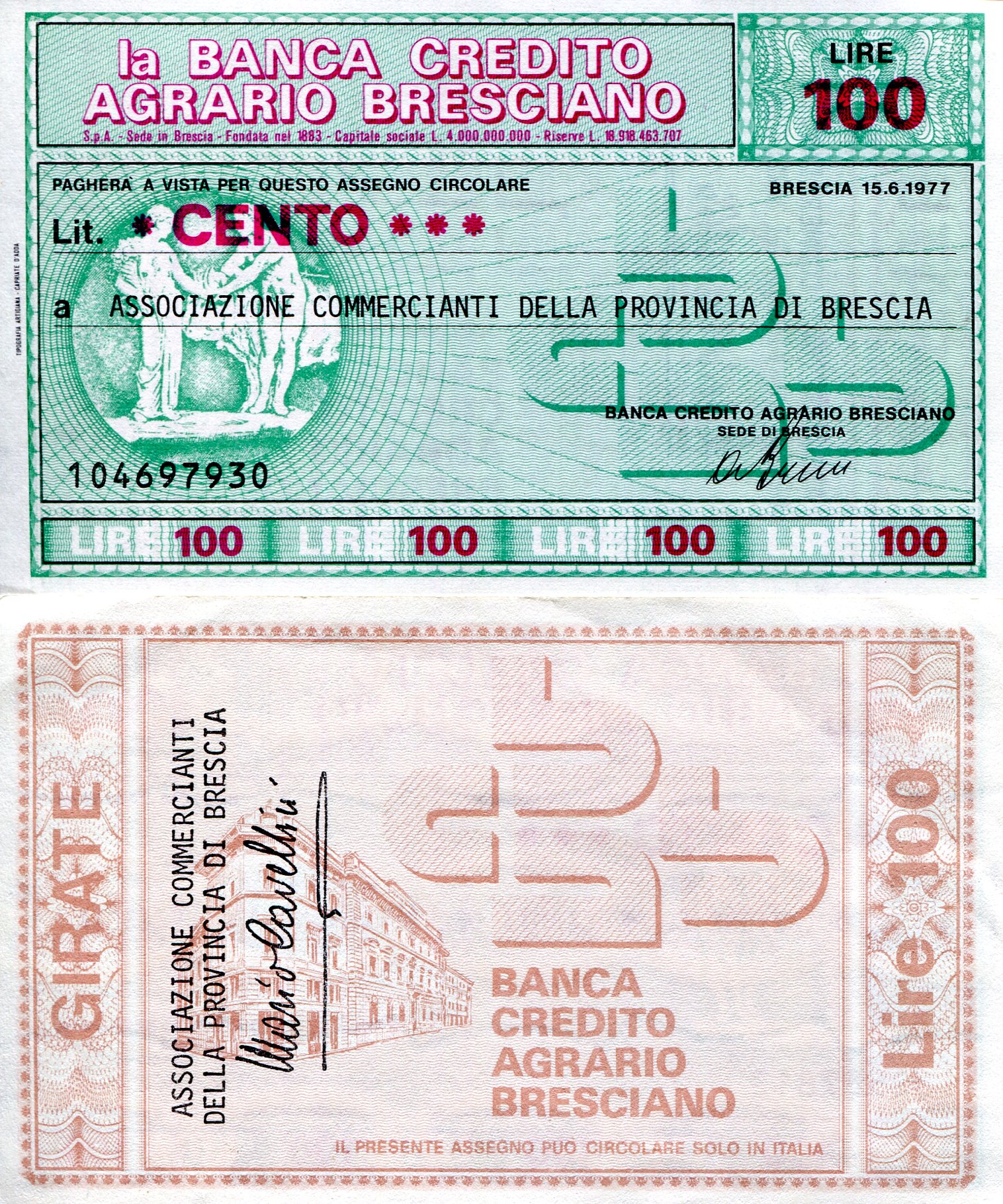 Italy (Emergency Issue) 100 Lire XF pick #: be7930