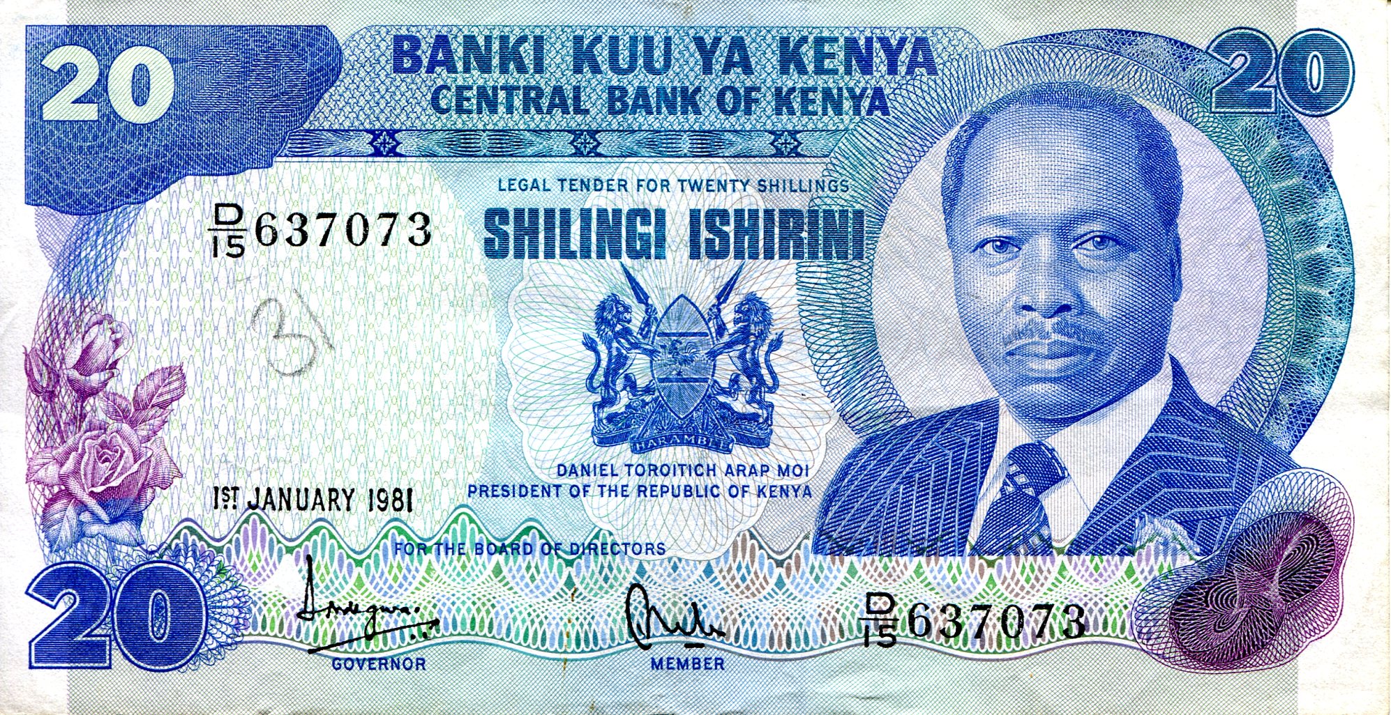 Kenya 20 Shilling F (written on - see large scan) pick #: 21a
