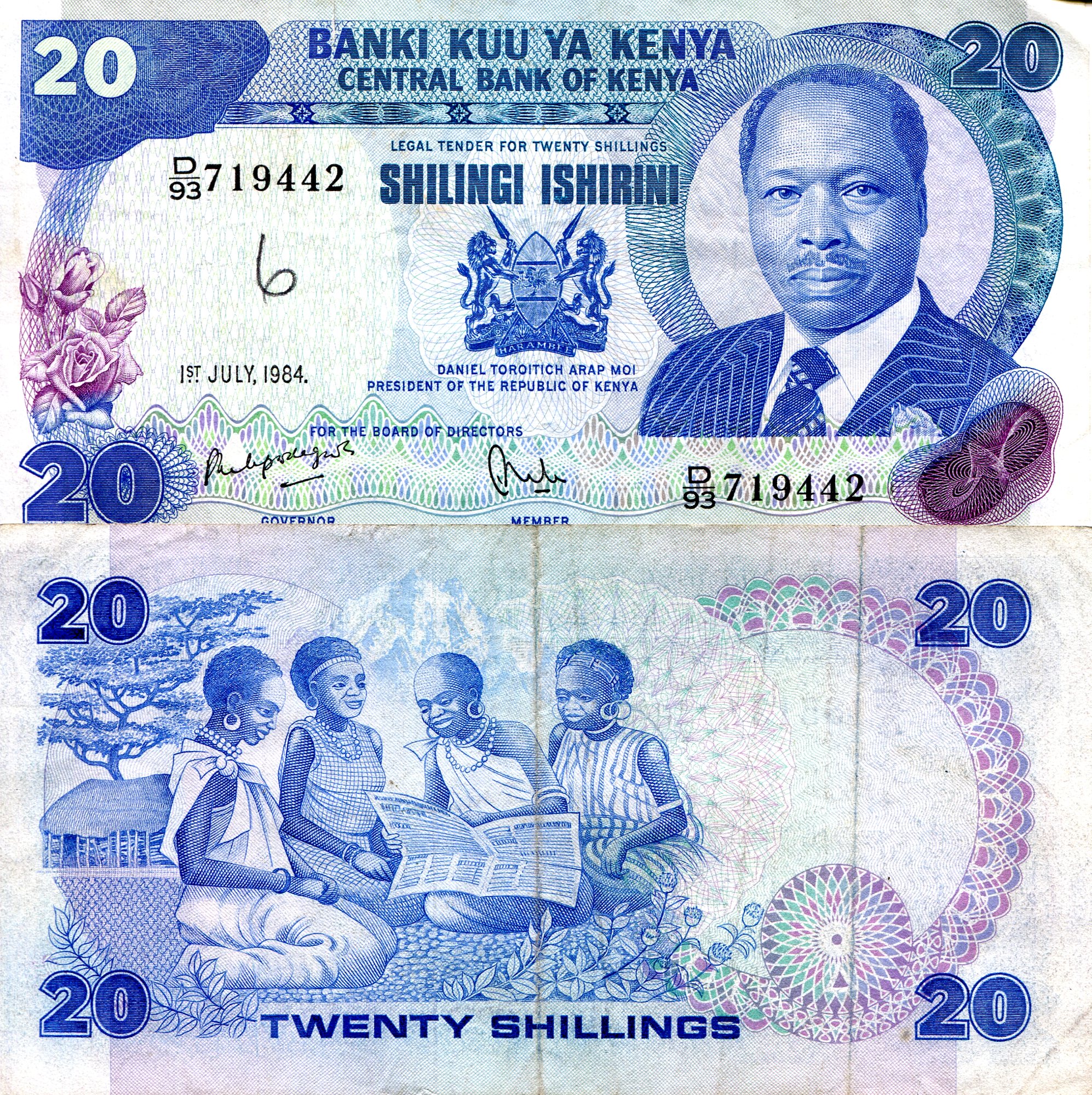 Kenya 20 Shilling F/VG (see large scan) pick #: 21c