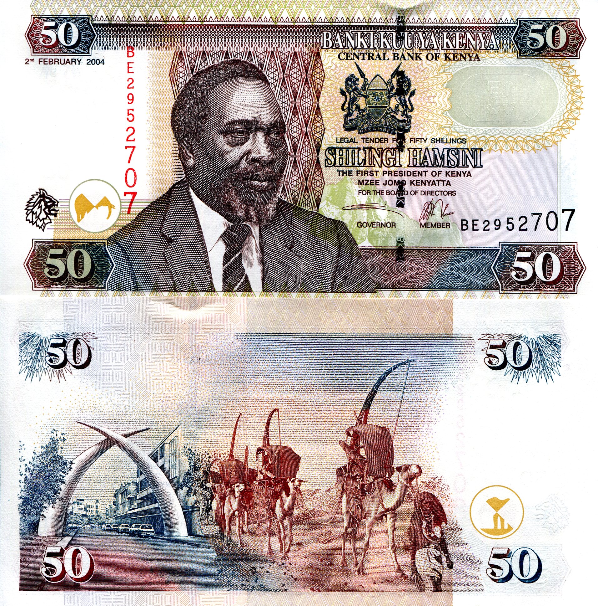 Kenya 50 Shillings UNC pick #: 41b