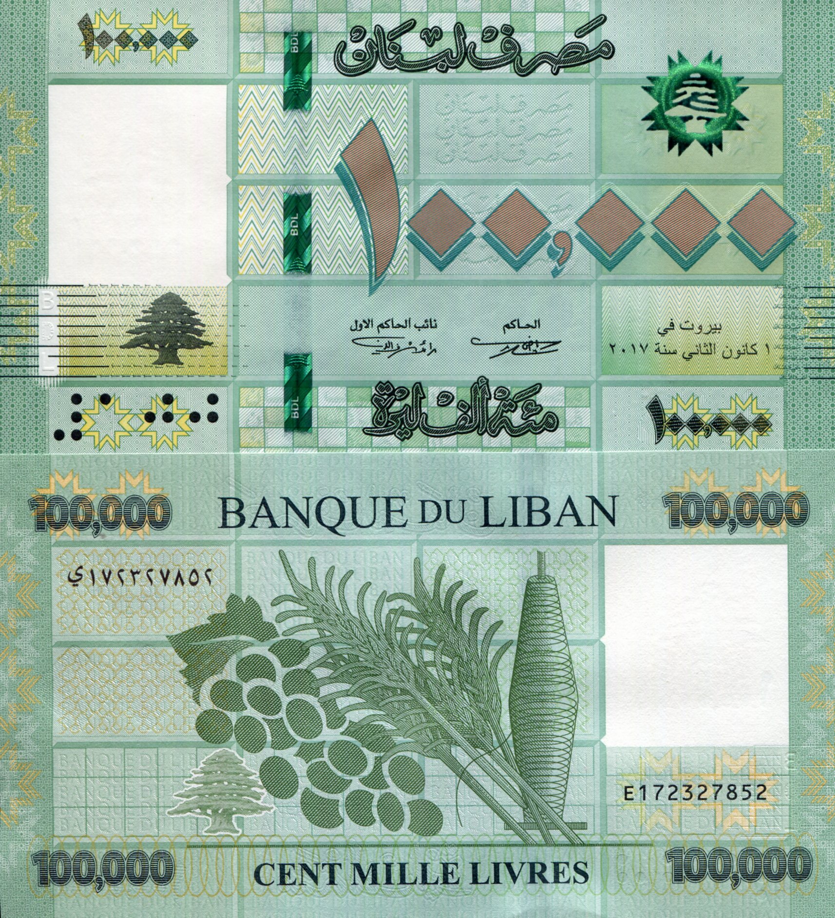 Lebanon 100,000 Livres UNC pick #: 95a