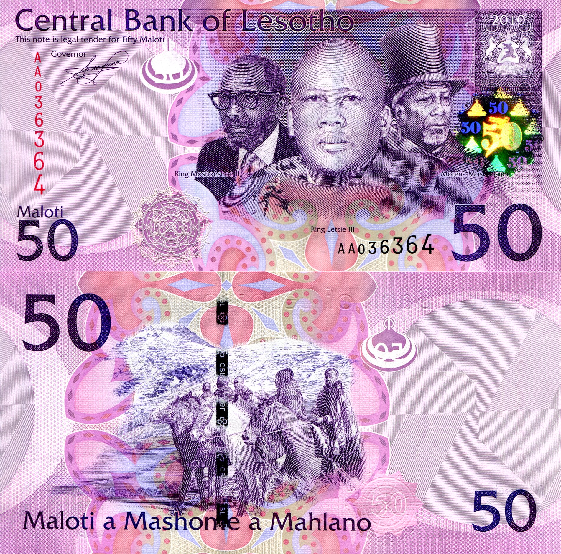 Lesotho 50 Maloti UNC pick #: 23a