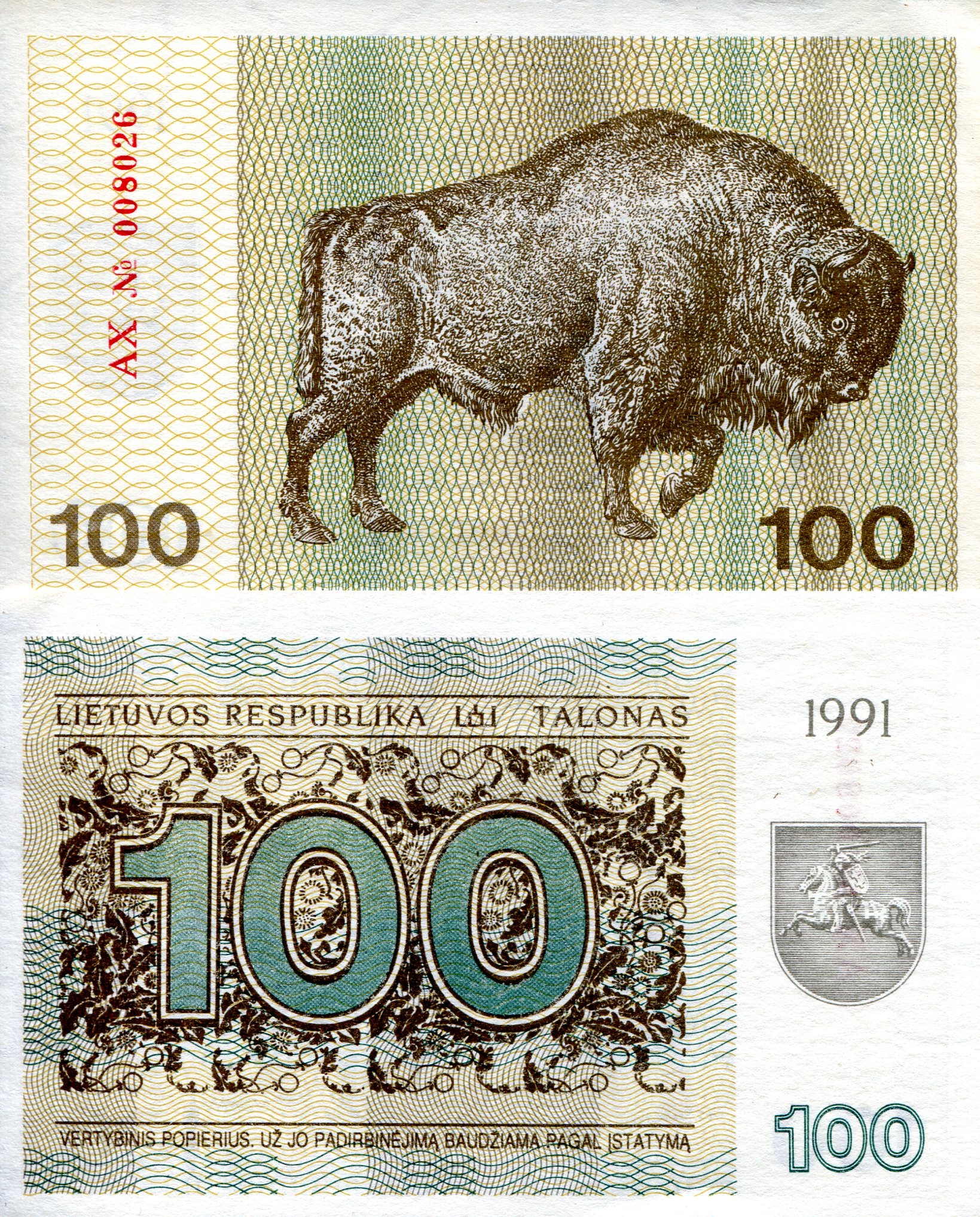 Lithuania 100 Talonas aUNC pick #: 38b