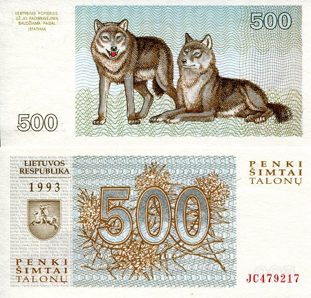 Lithuania 500 Talonas XF (Crease and corner issues - unseen on scan) pick #: 46a
