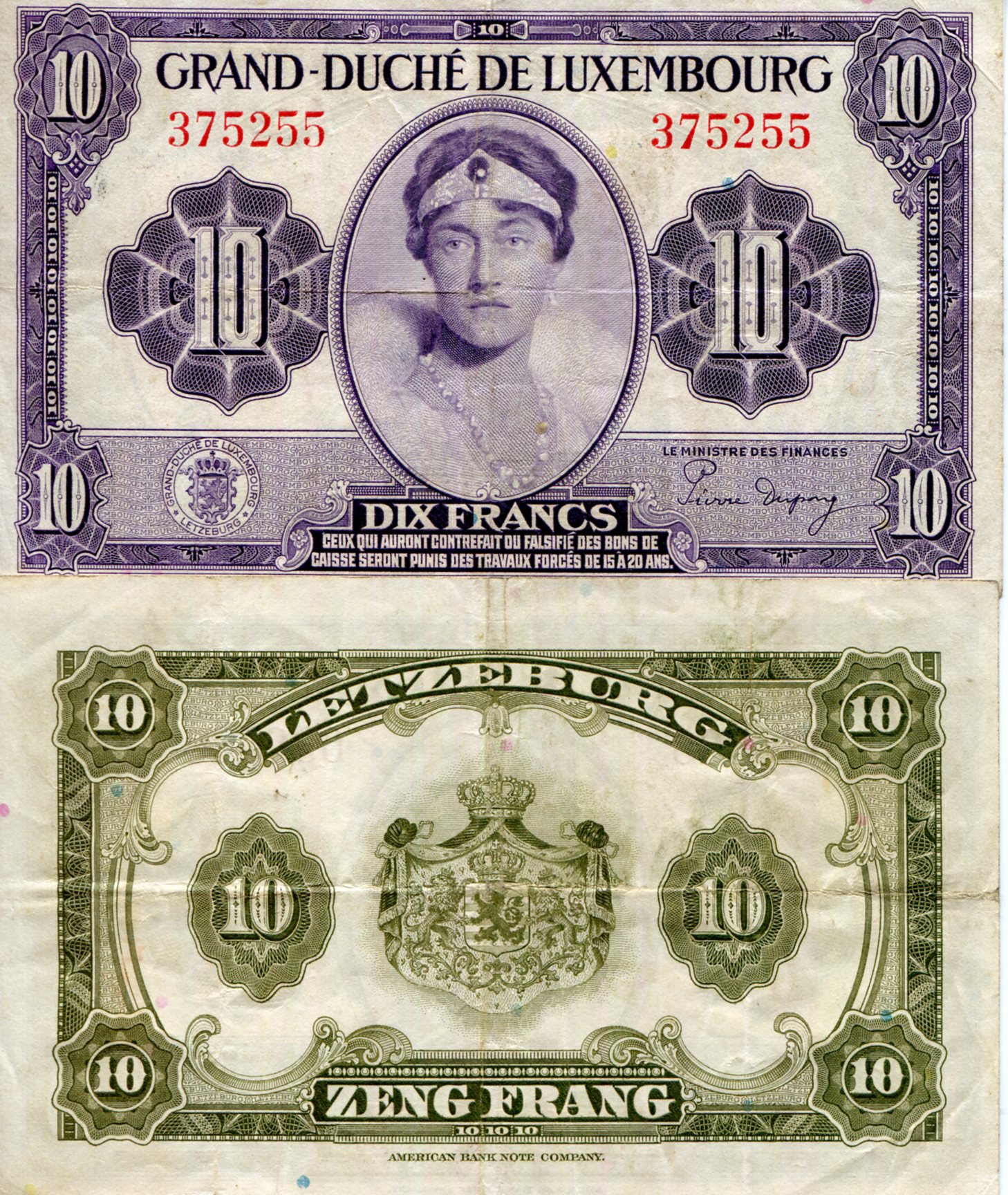 Luxembourg 10 Francs F/VG (See large scan) pick #: 44a
