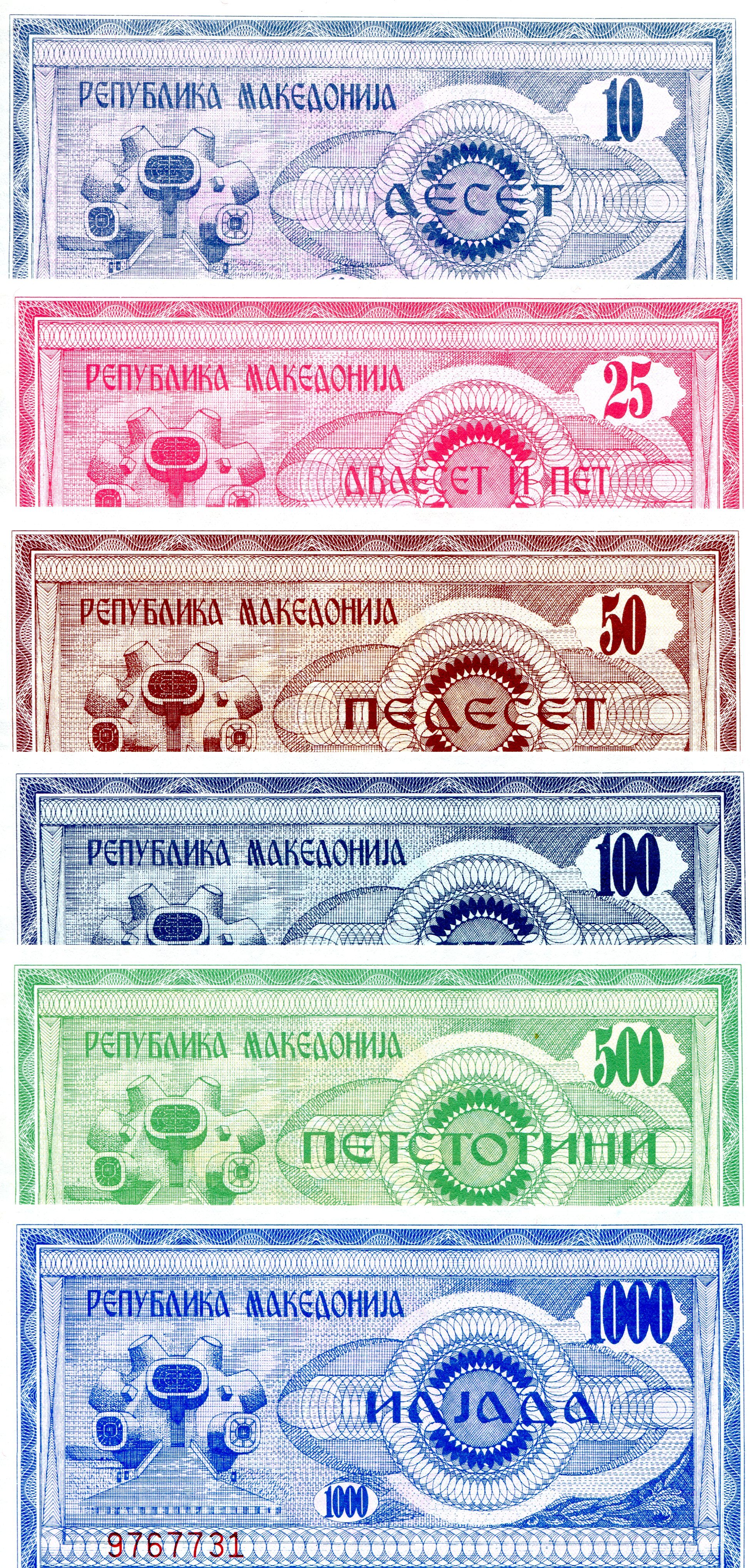 Macedonia 10-1,000 Denar UNC pick #: 1-6