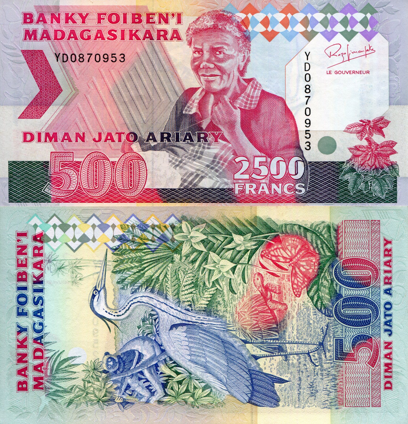 Madagascar 2,500 (500) Francs (Ariary) aUNC pick #: 72Aa