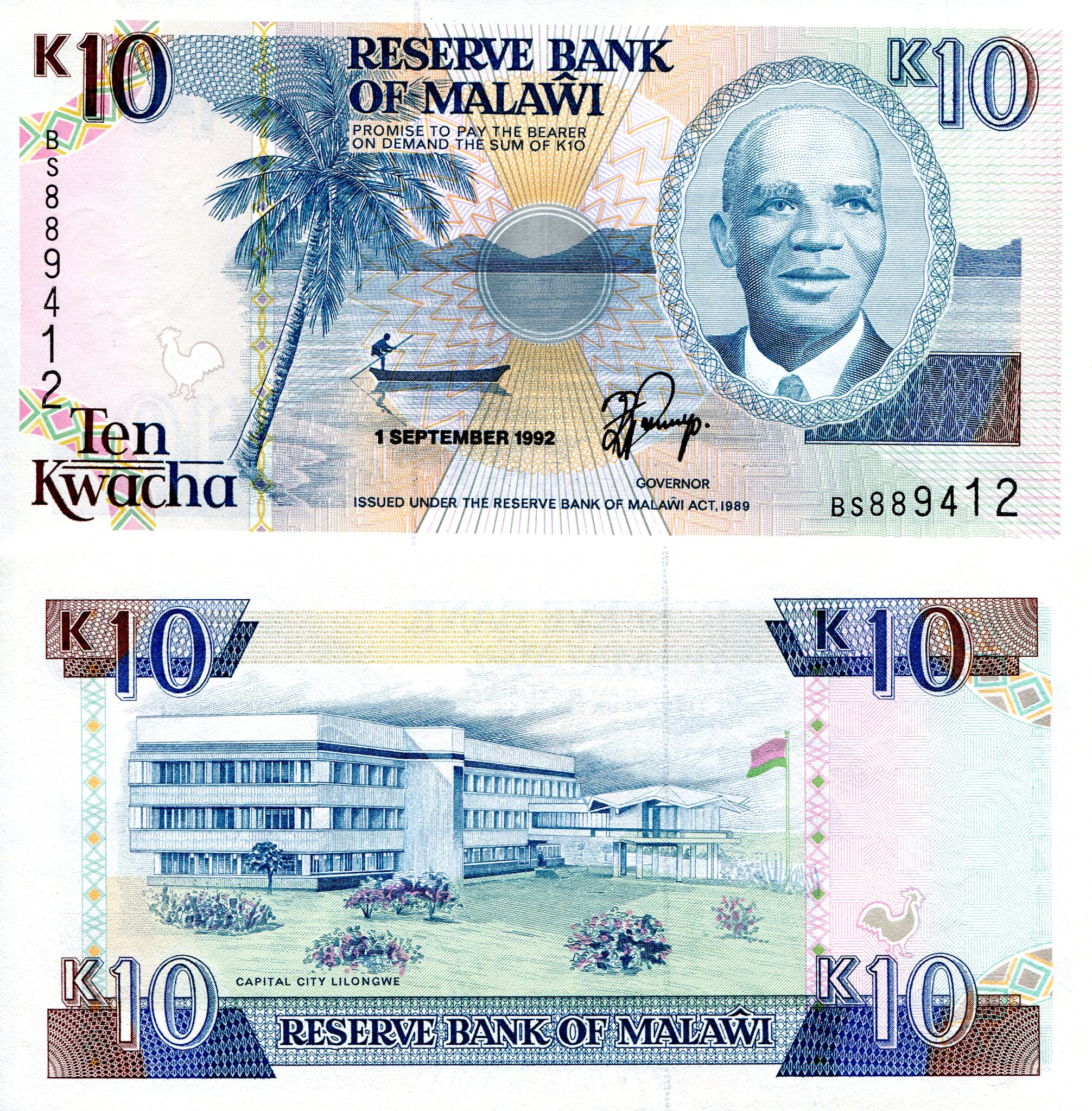 Malawi 10 Kwacha aUNC (top edge issue) pick #: 25b