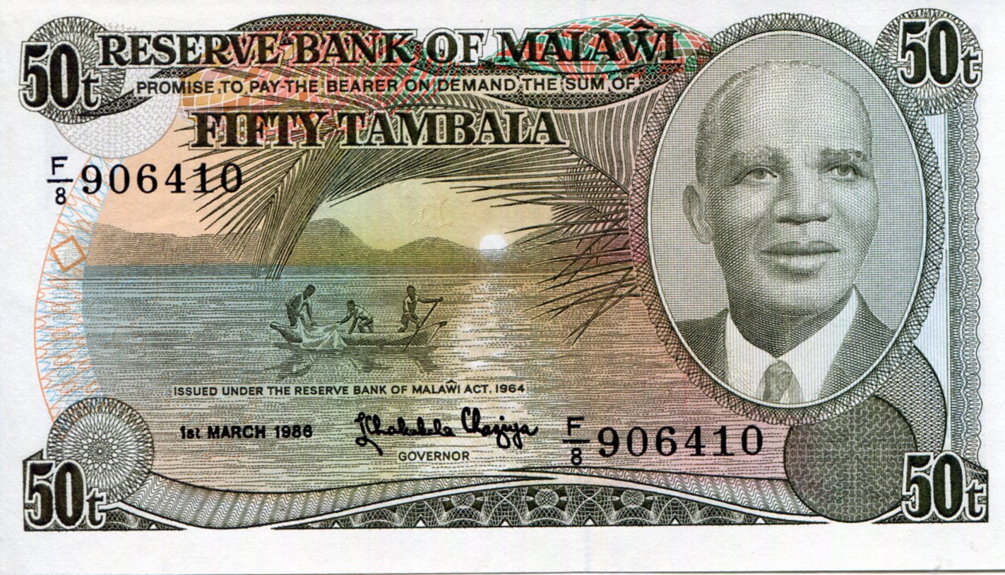 Malawi 50 Tambala UNC pick #: 18a