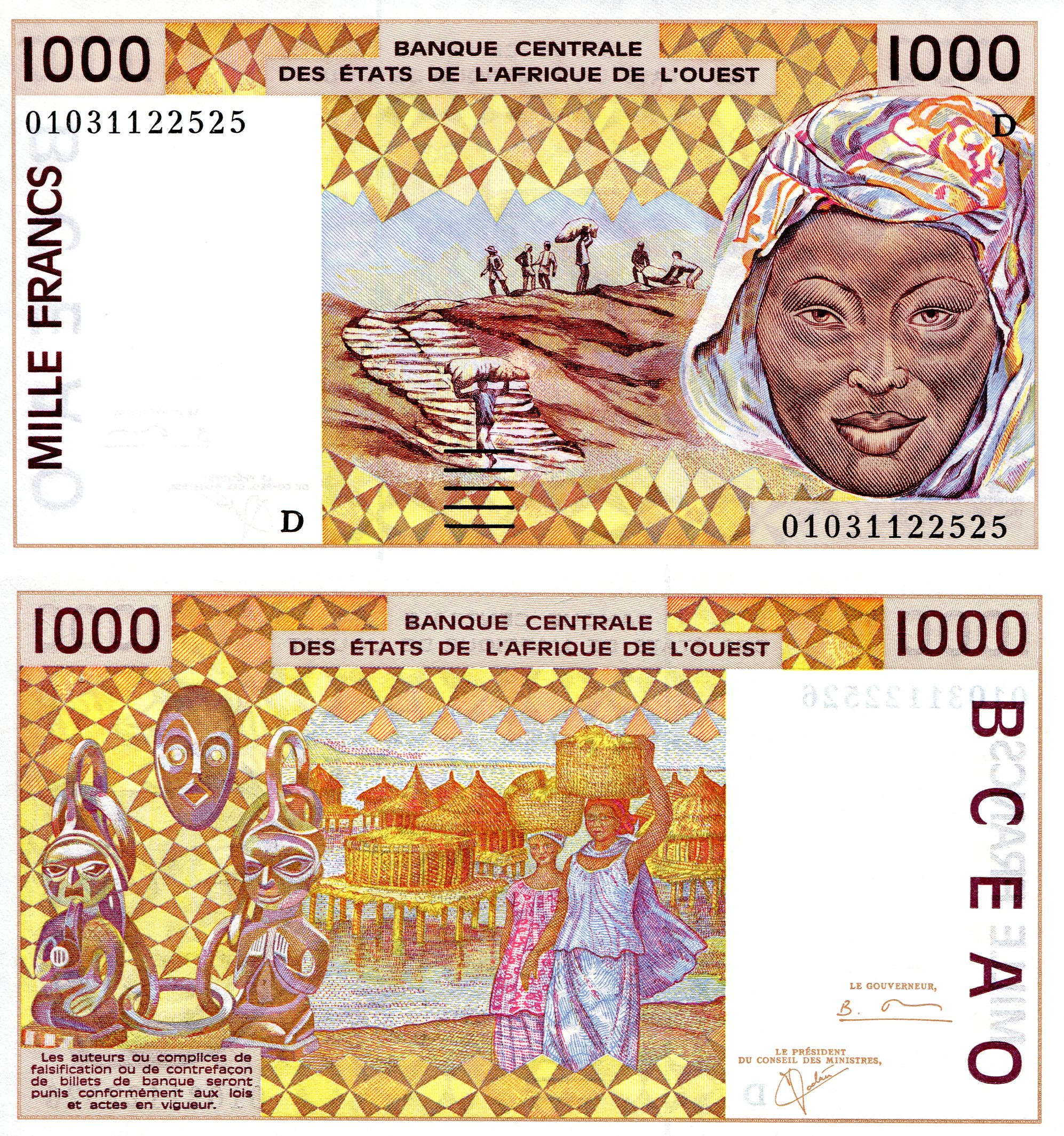 Mali 1,000 Francs UNC (thin paper) pick #: 411Dk