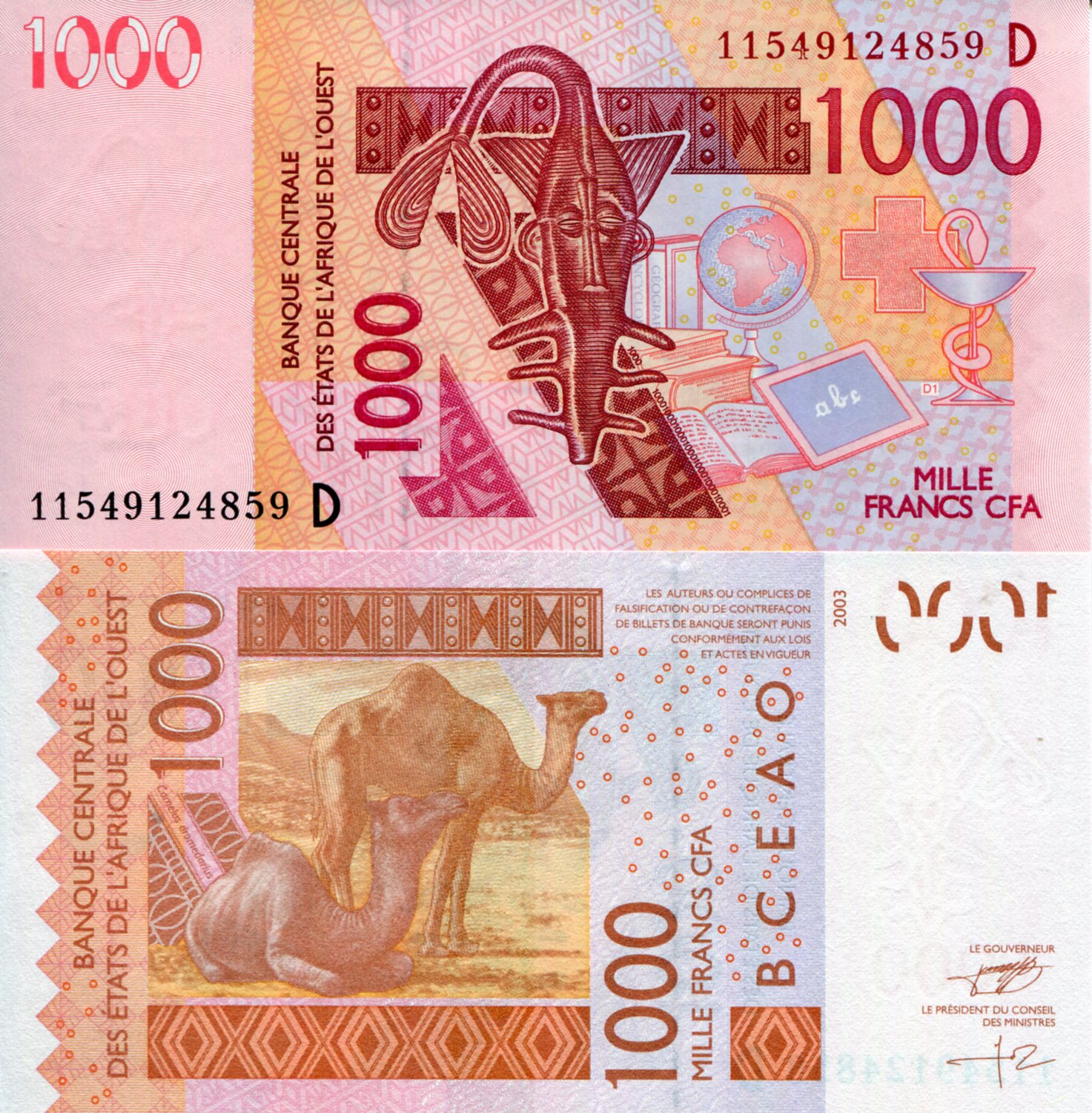 Mali 1,000 Francs UNC pick #: 415Dj