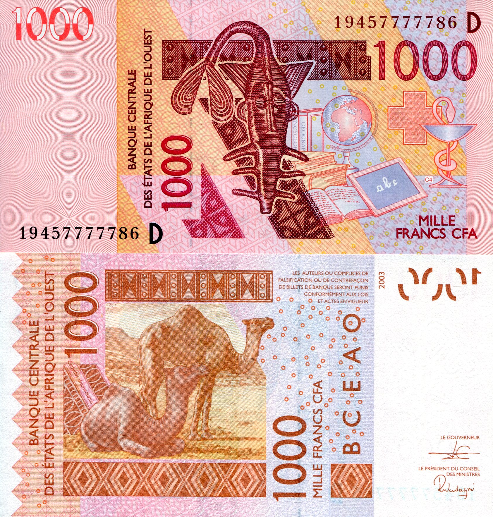 Mali 1,000 Francs UNC pick #: 415Ds