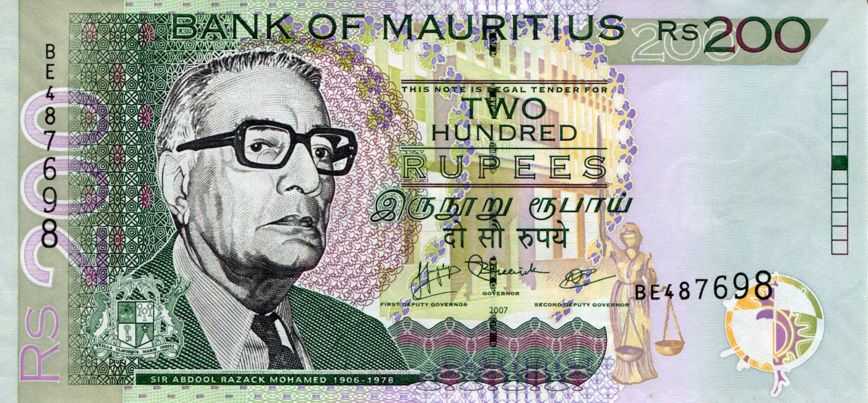 Mauritius 200 Rupees UNC pick #: 61d