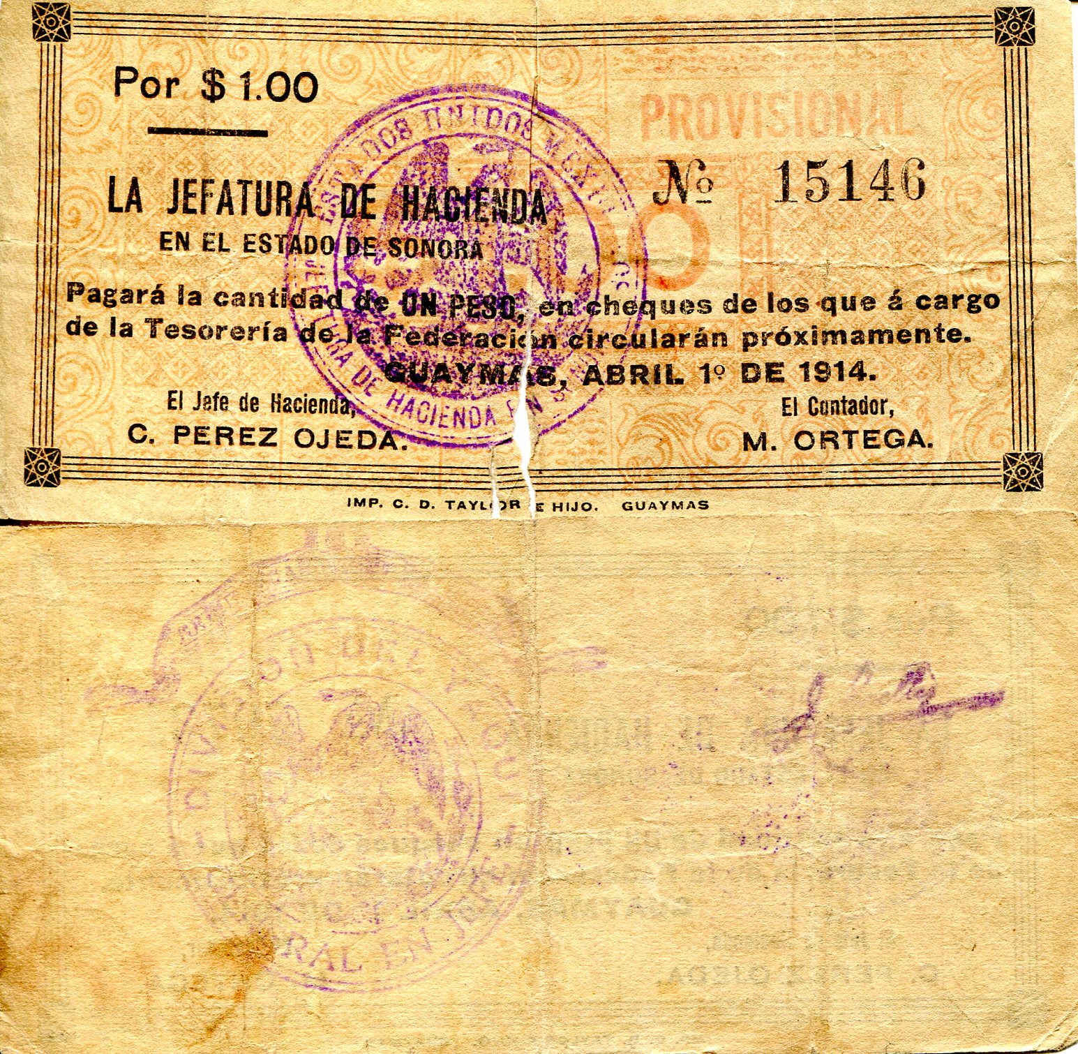 Mexico 1 Peso G (see scan) pick #: S1057a