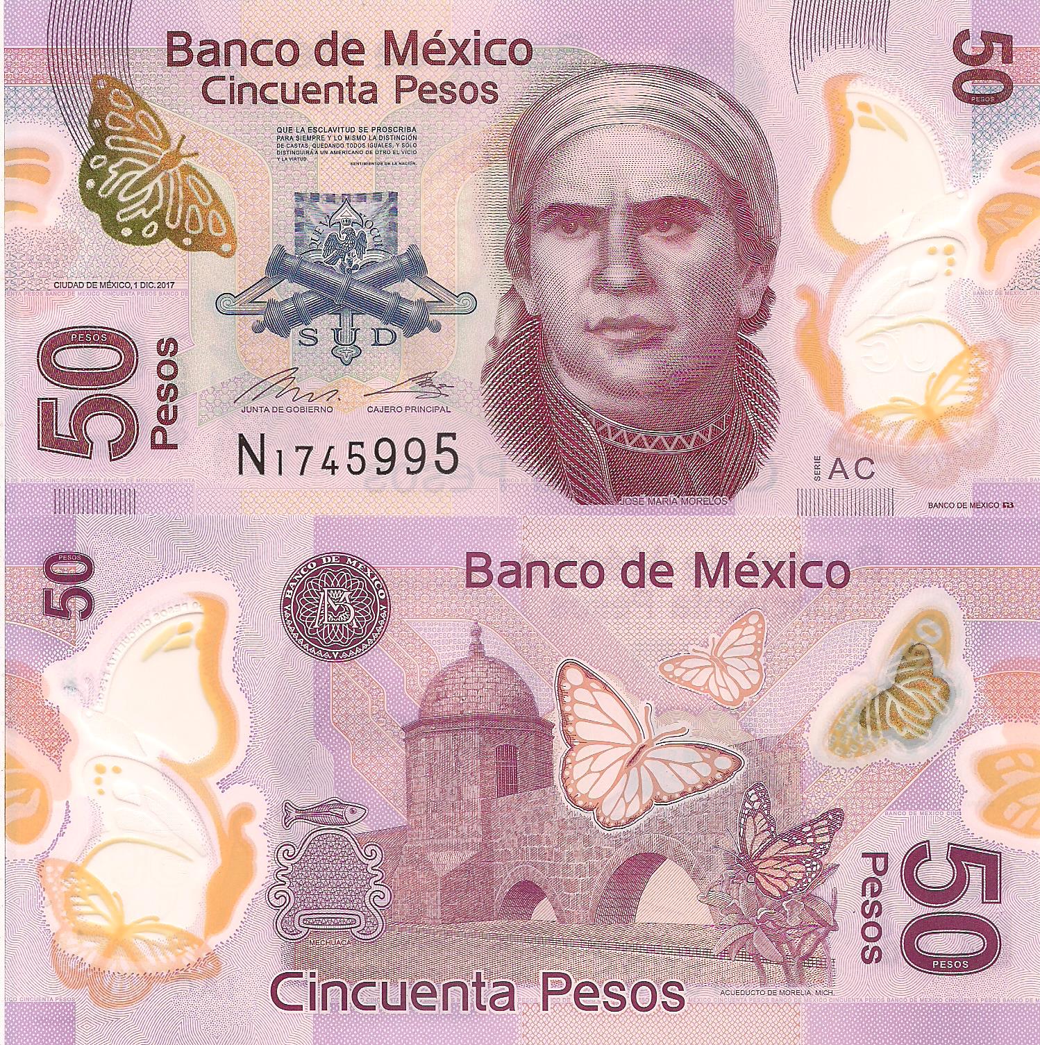 Mexico 50 Pesos UNC pick #: 123Ai
