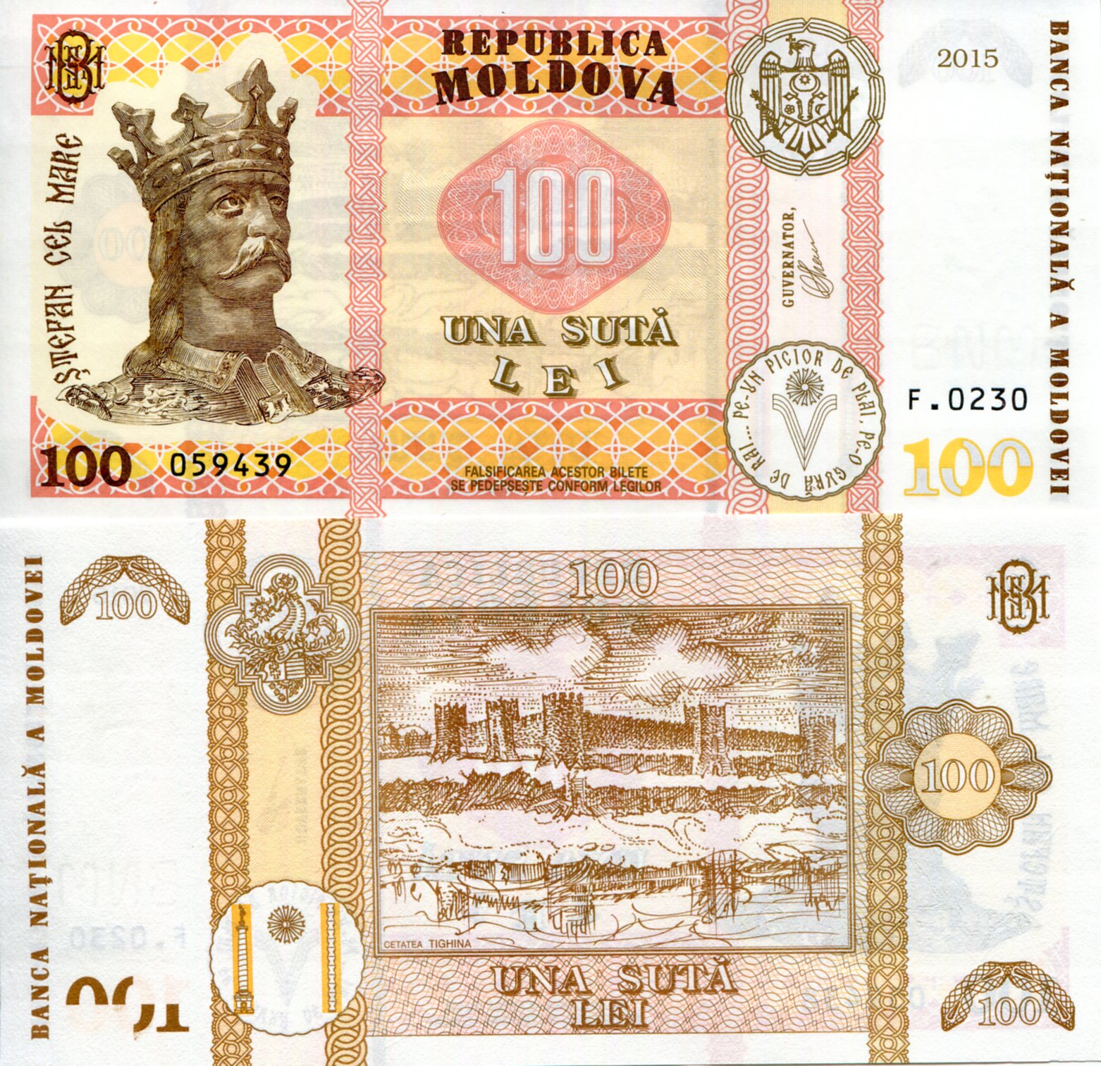 Moldova 100 Lei UNC pick #: 25b