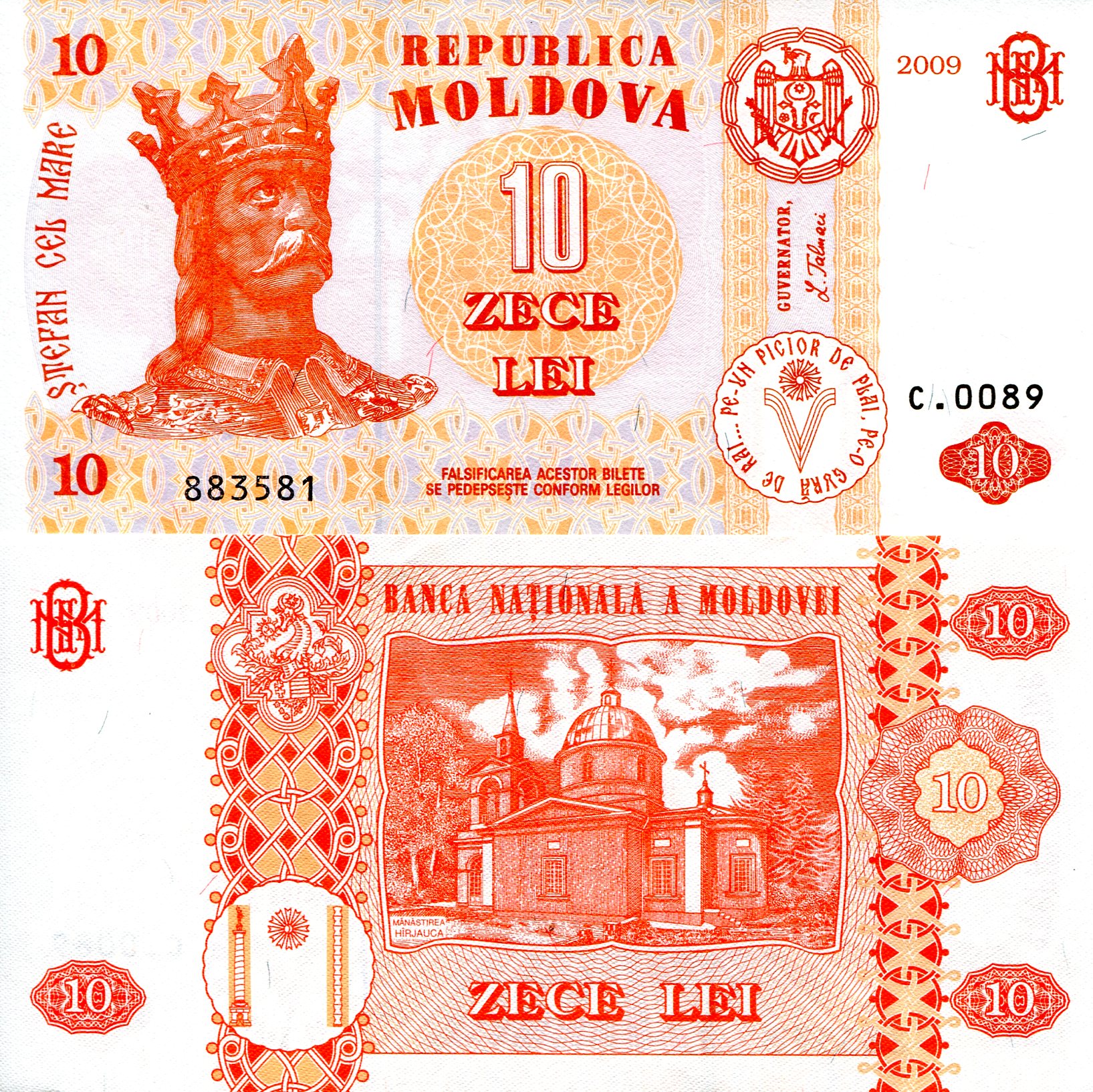 Moldova 10 Leu UNC pick #: 10f