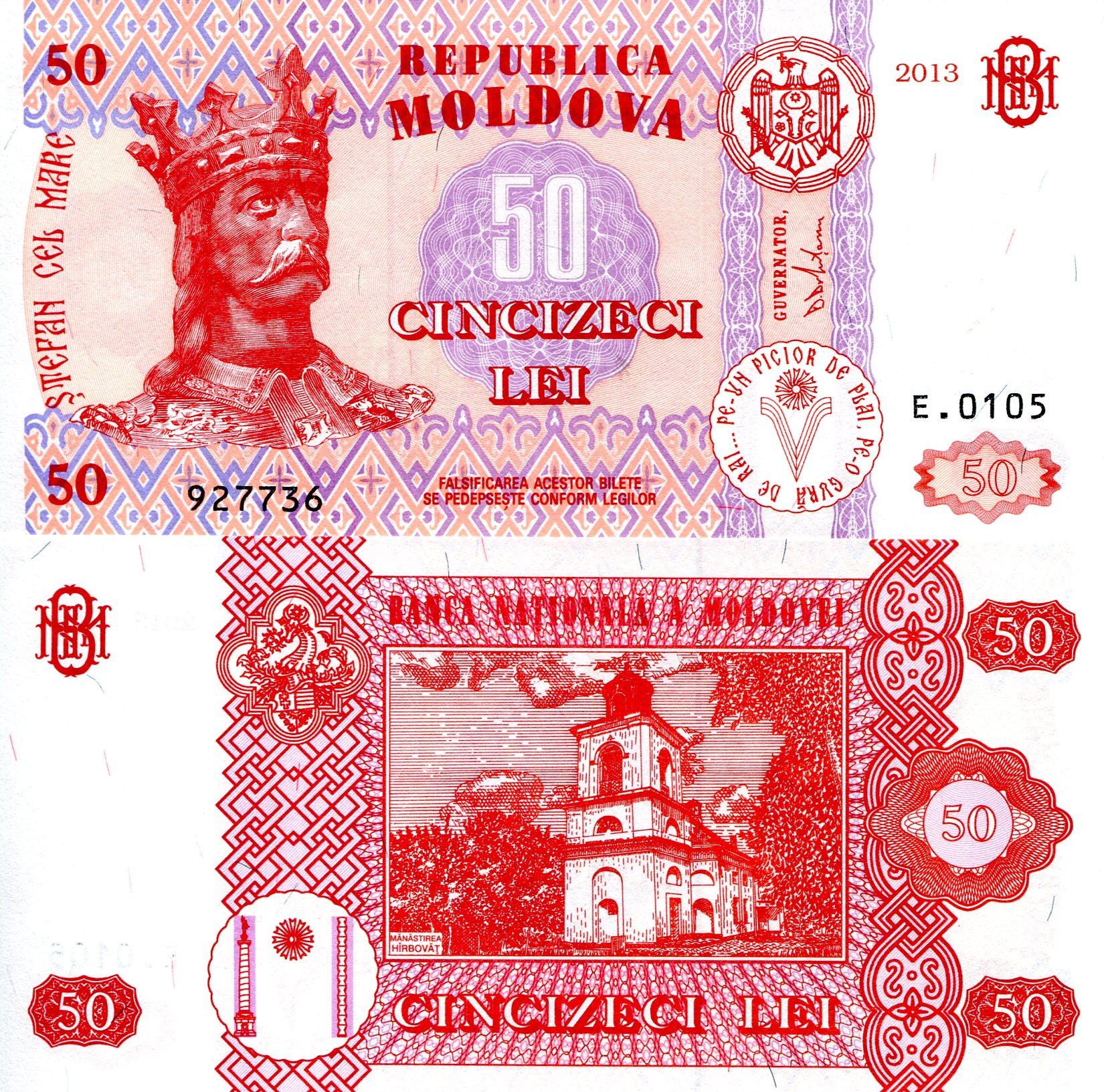 Moldova 50 Lei UNC pick #: 14 (f?)