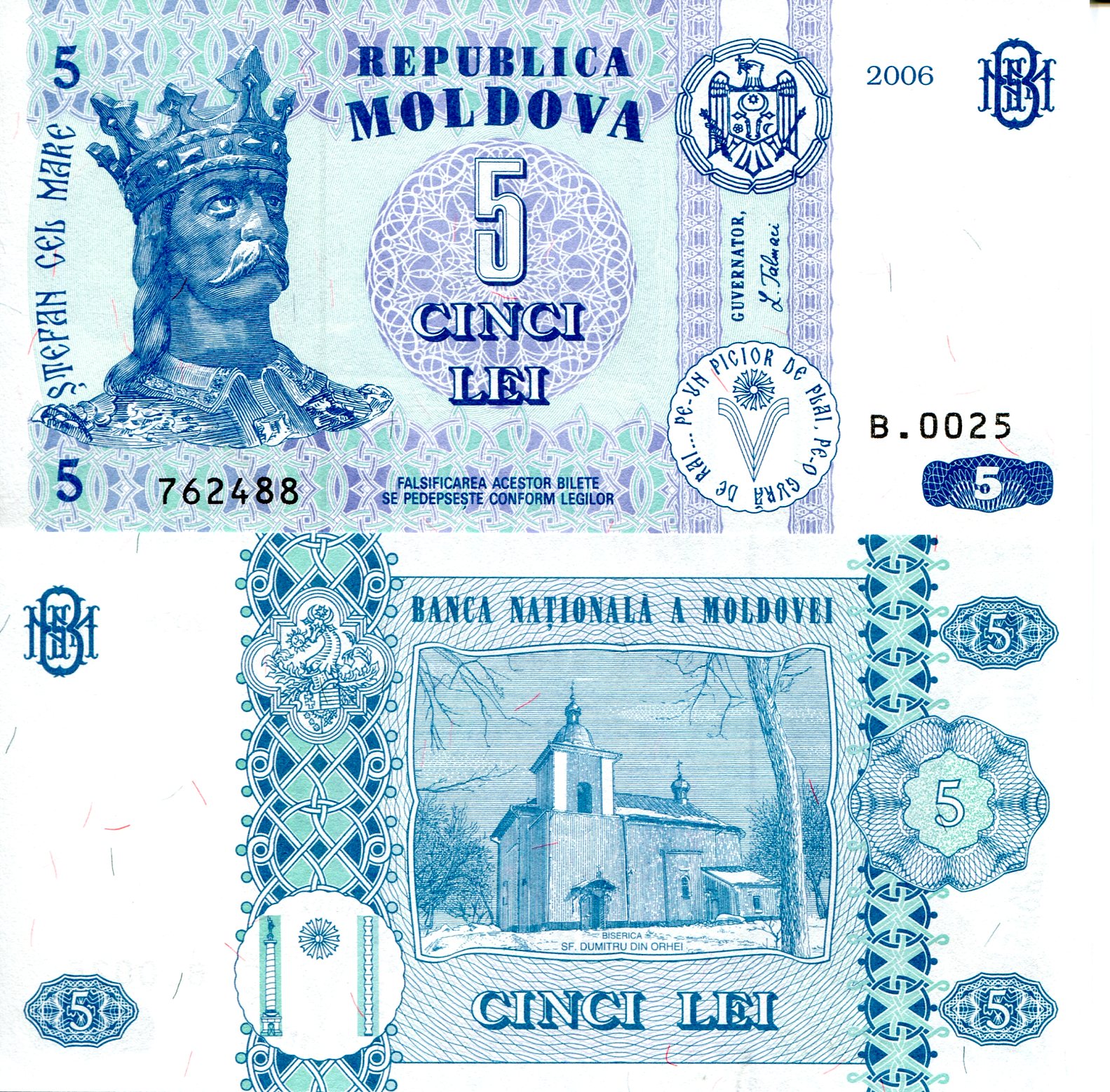 Moldova 5 Lei UNC pick #: 9e