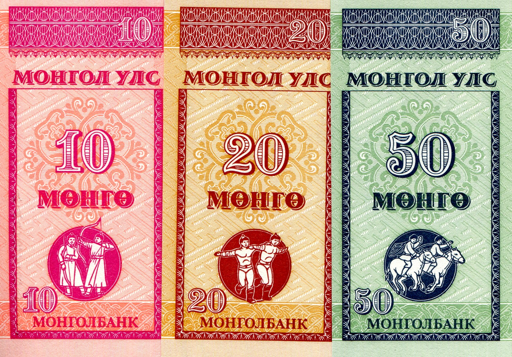 Mongolia 10 - 50 Mongo UNC pick #: 49, 50, 51