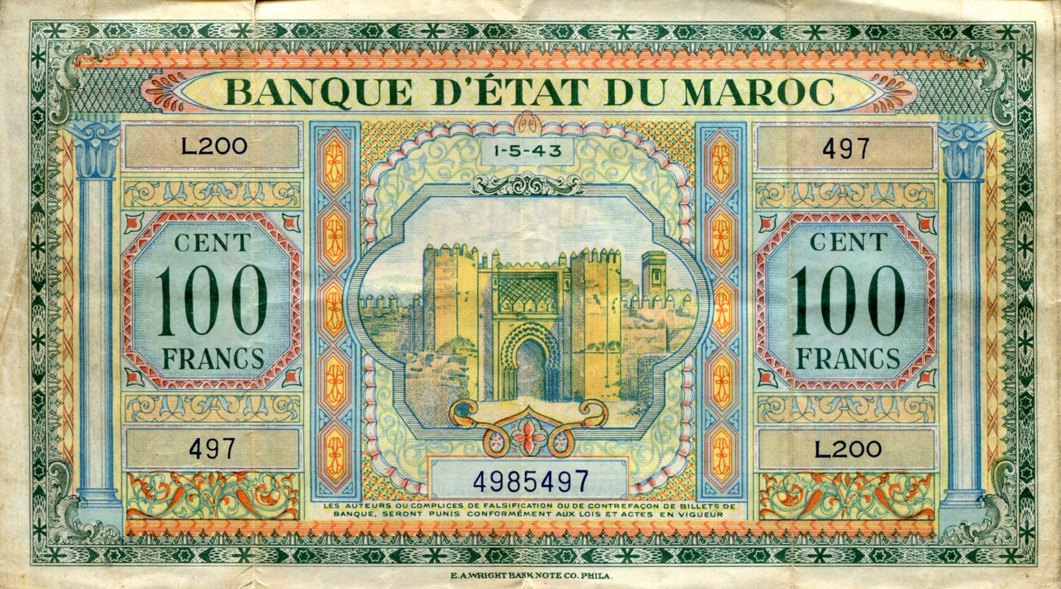 Morocco 100 Francs VG (see large scan) pick #: 27a