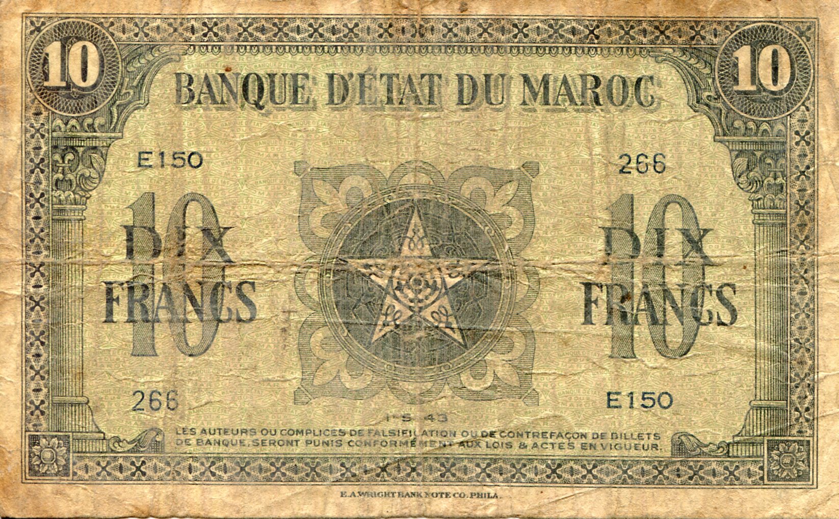 Morocco 10 Francs VG (See large scan) pick #: 25a