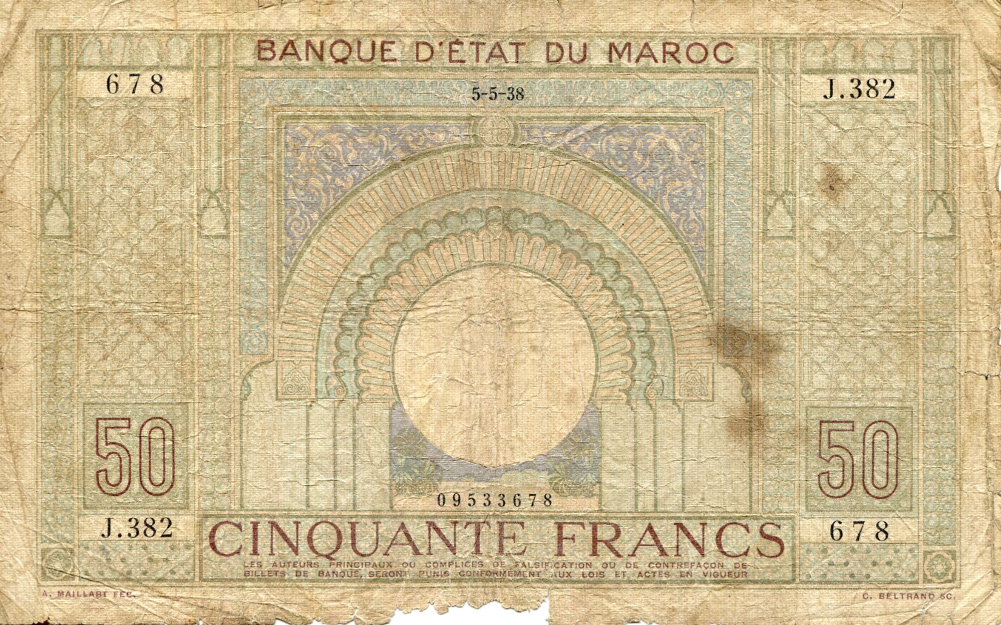 Morocco 50 Francs G (see large scan ) pick #: 21b