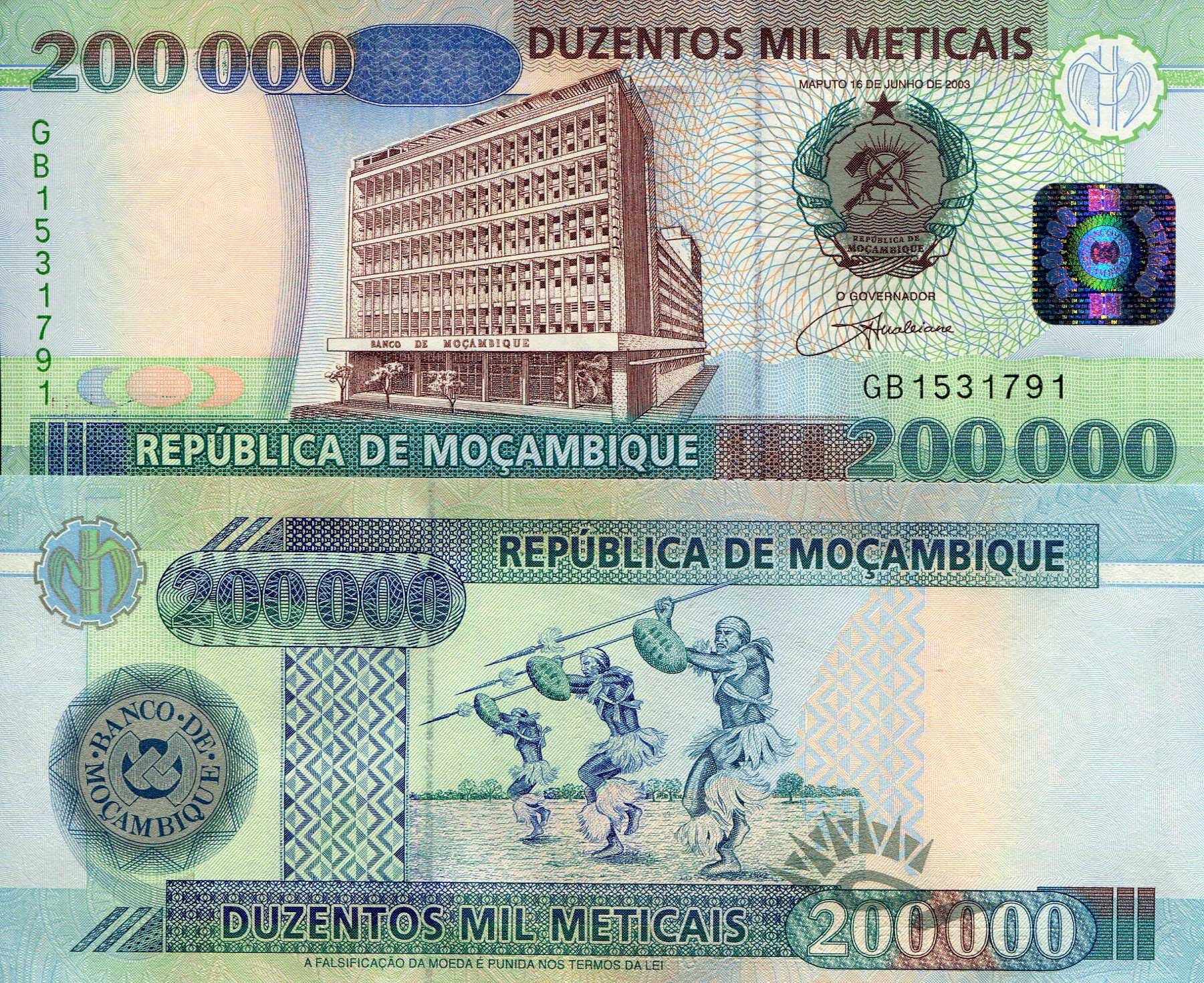 Mozambique 200,000 Meticais aUNC (minor corner issue - noticeable) pick #: 141