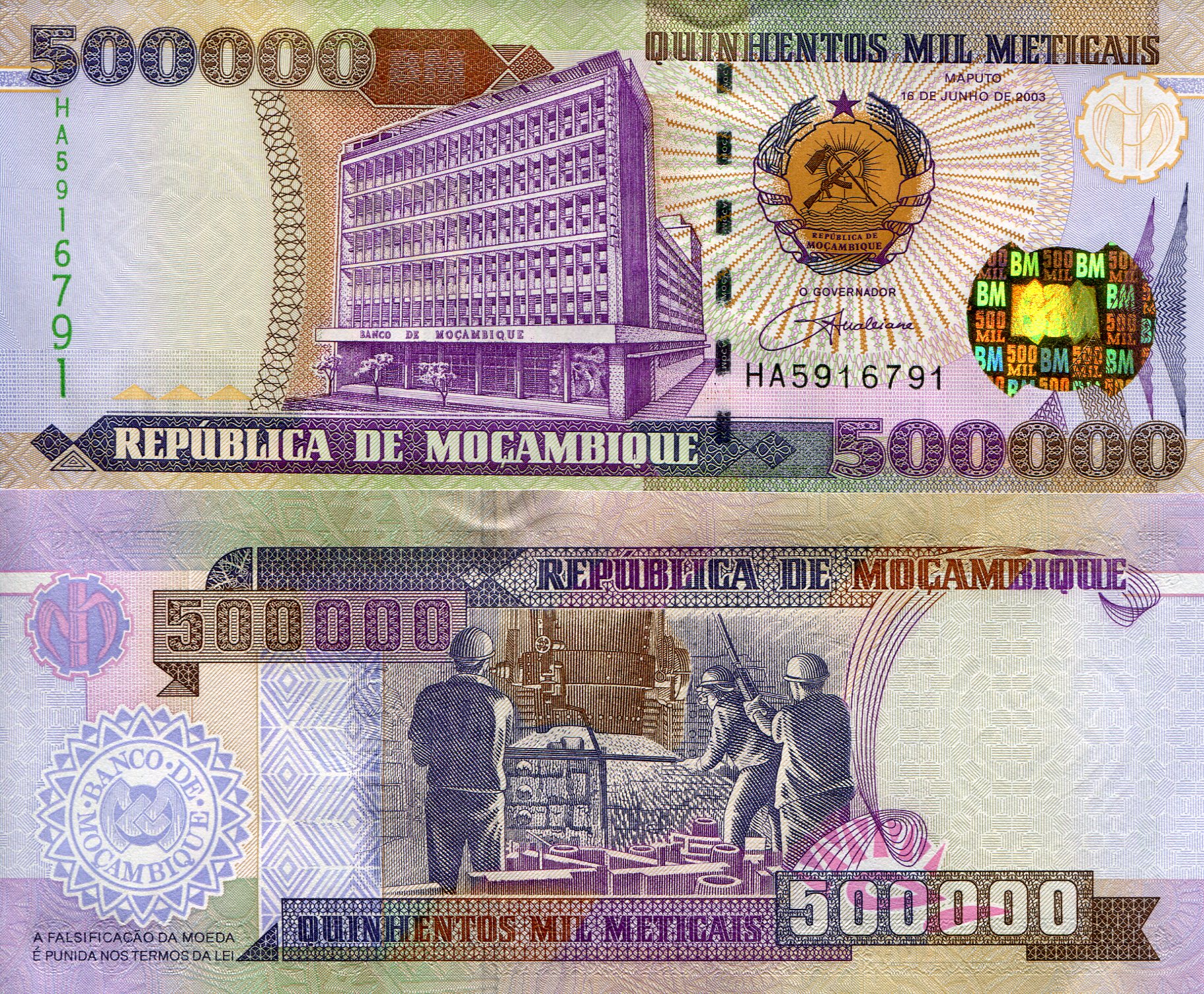 Mozambique 500,000 Meticais aUNC (minor corner issue - noticeable) pick #: 142