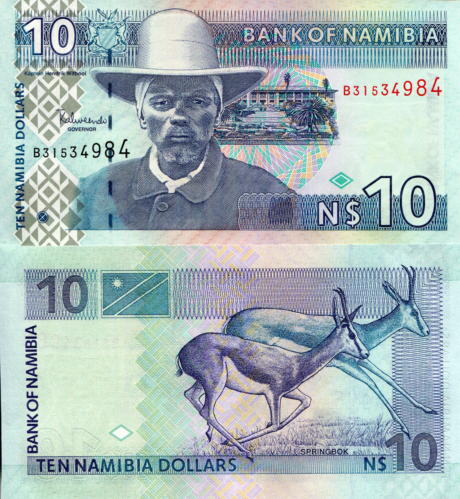 Namibia 10 Dollars UNC pick #: 4a