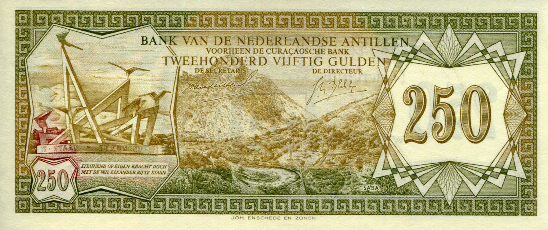 Netherlands Antilles 250 Gulden aUNC pick #: 13a